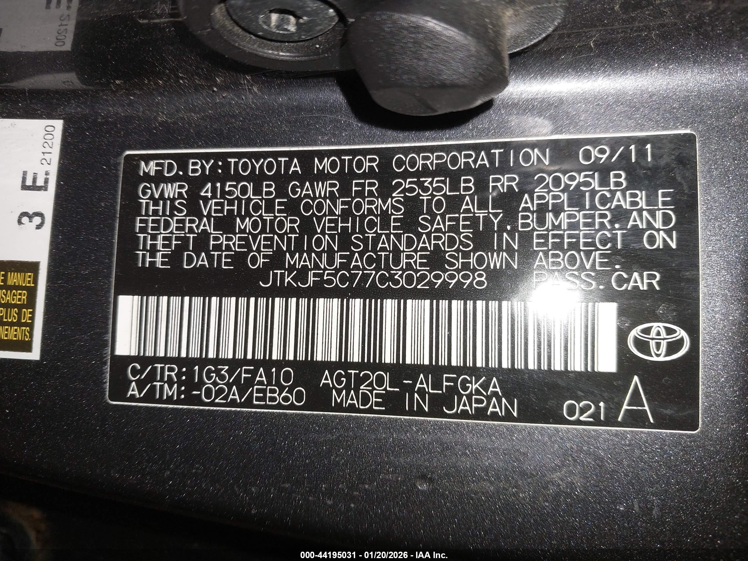 SCION TC image 9