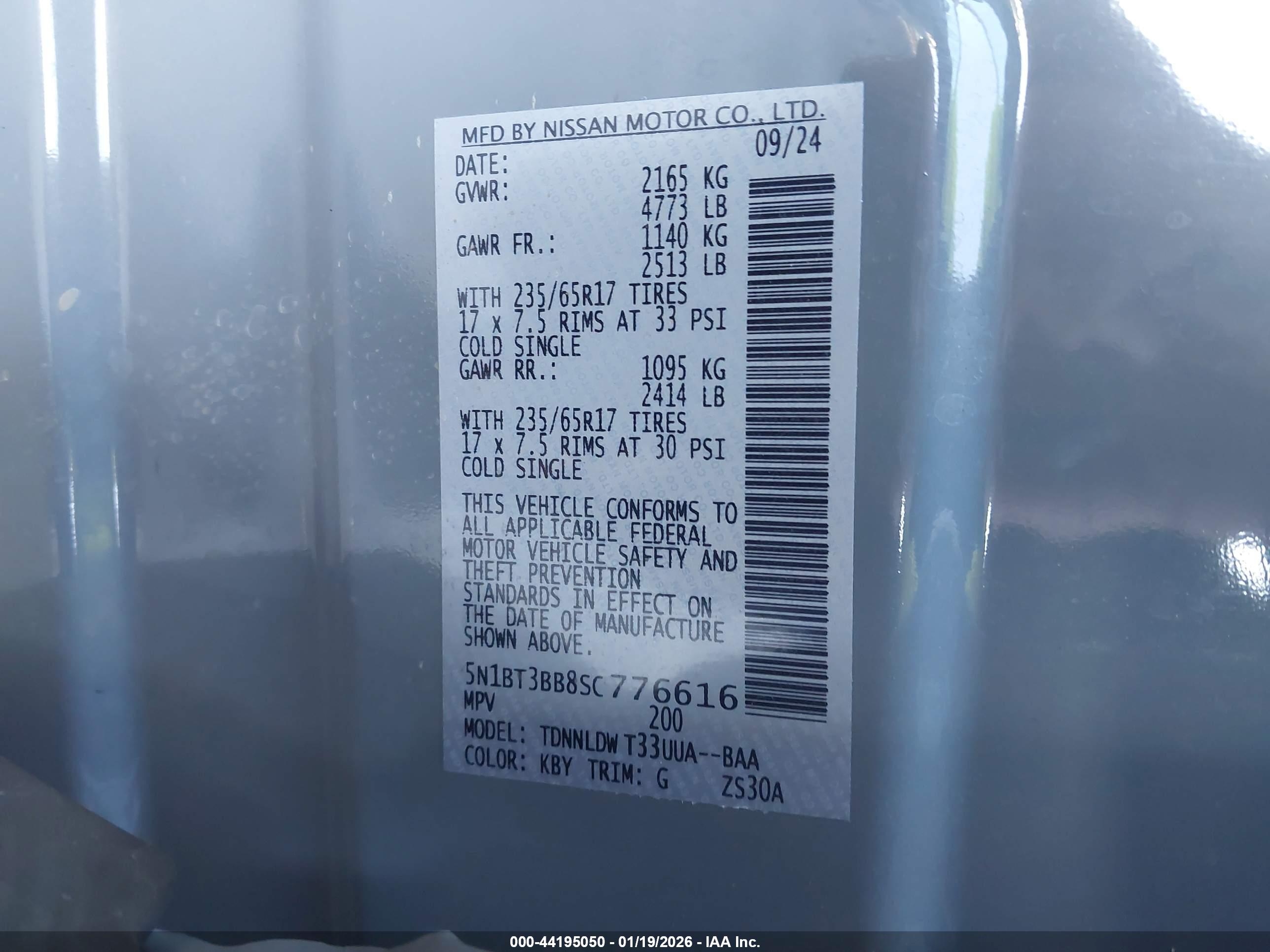 NISSAN ROGUE image 9