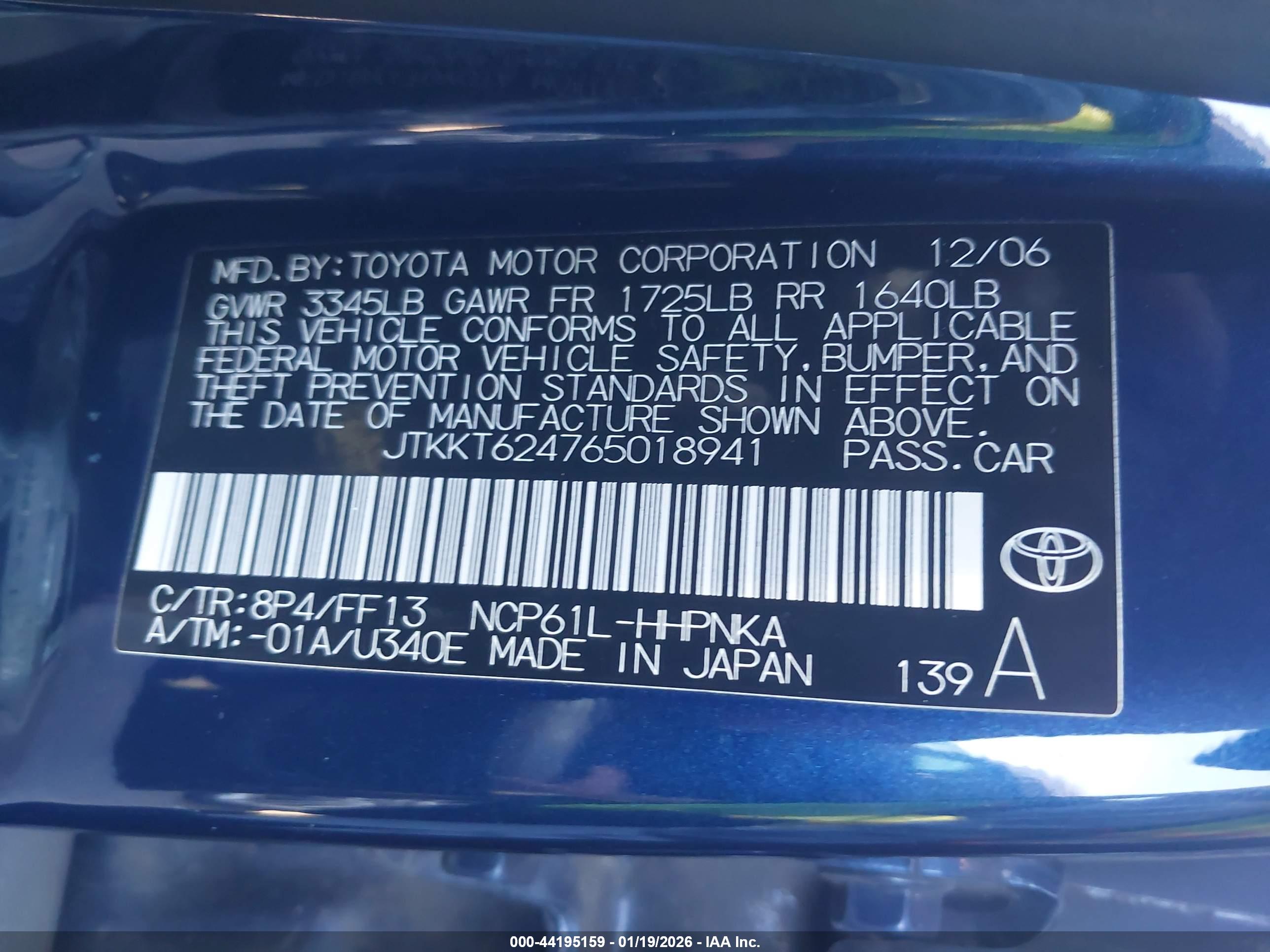SCION XA image 9