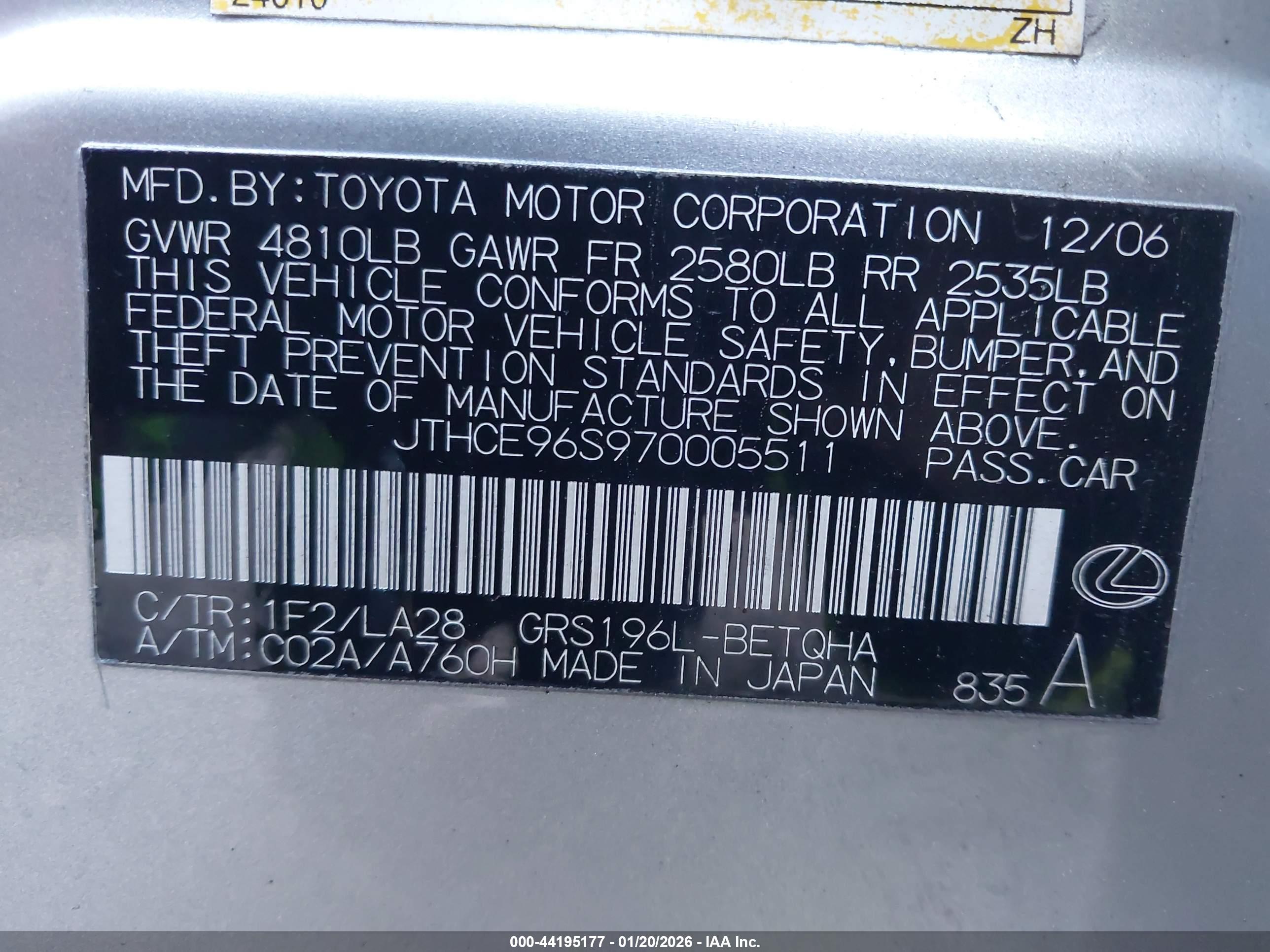 LEXUS GS image 9