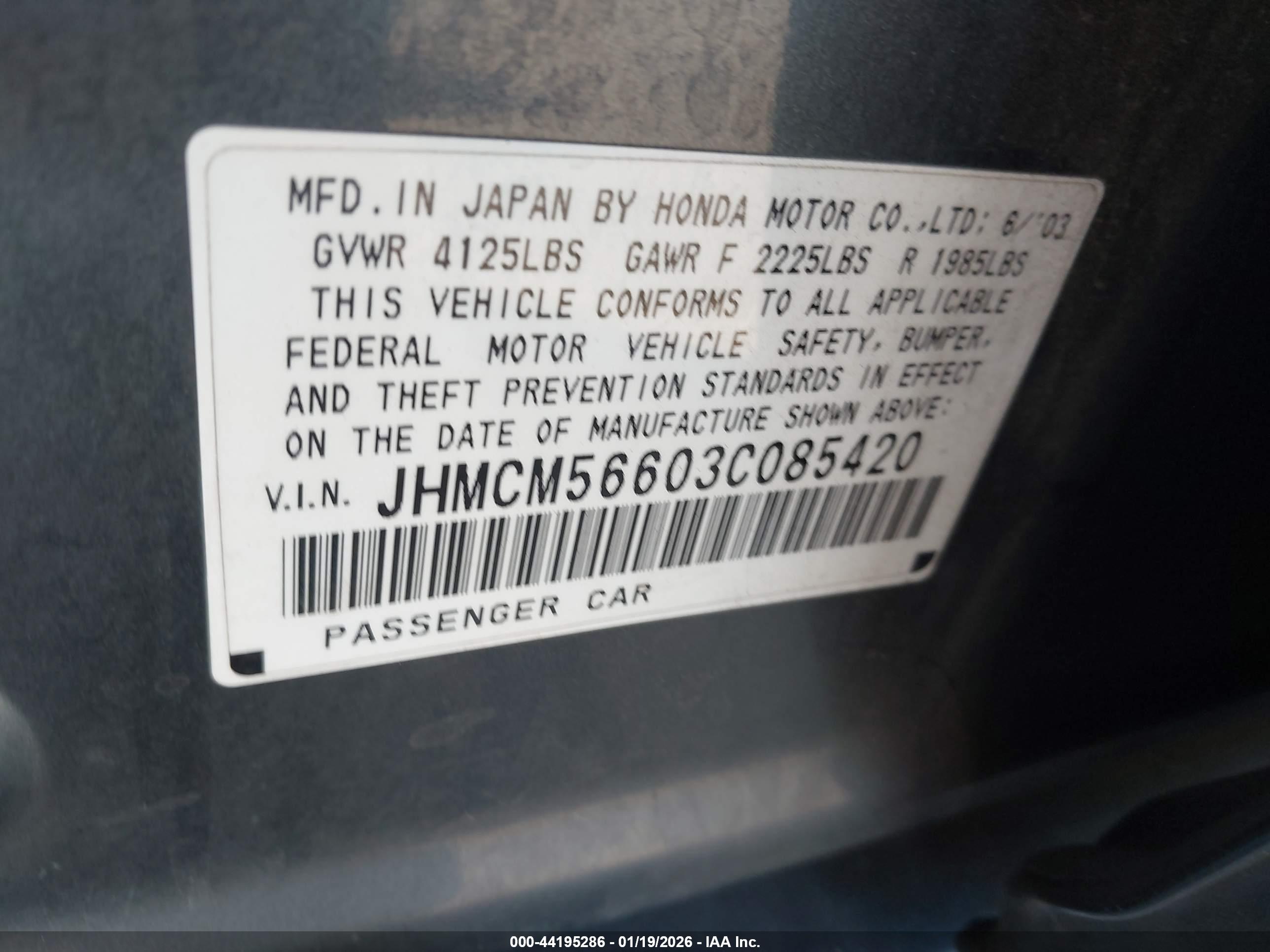 HONDA ACCORD image 9