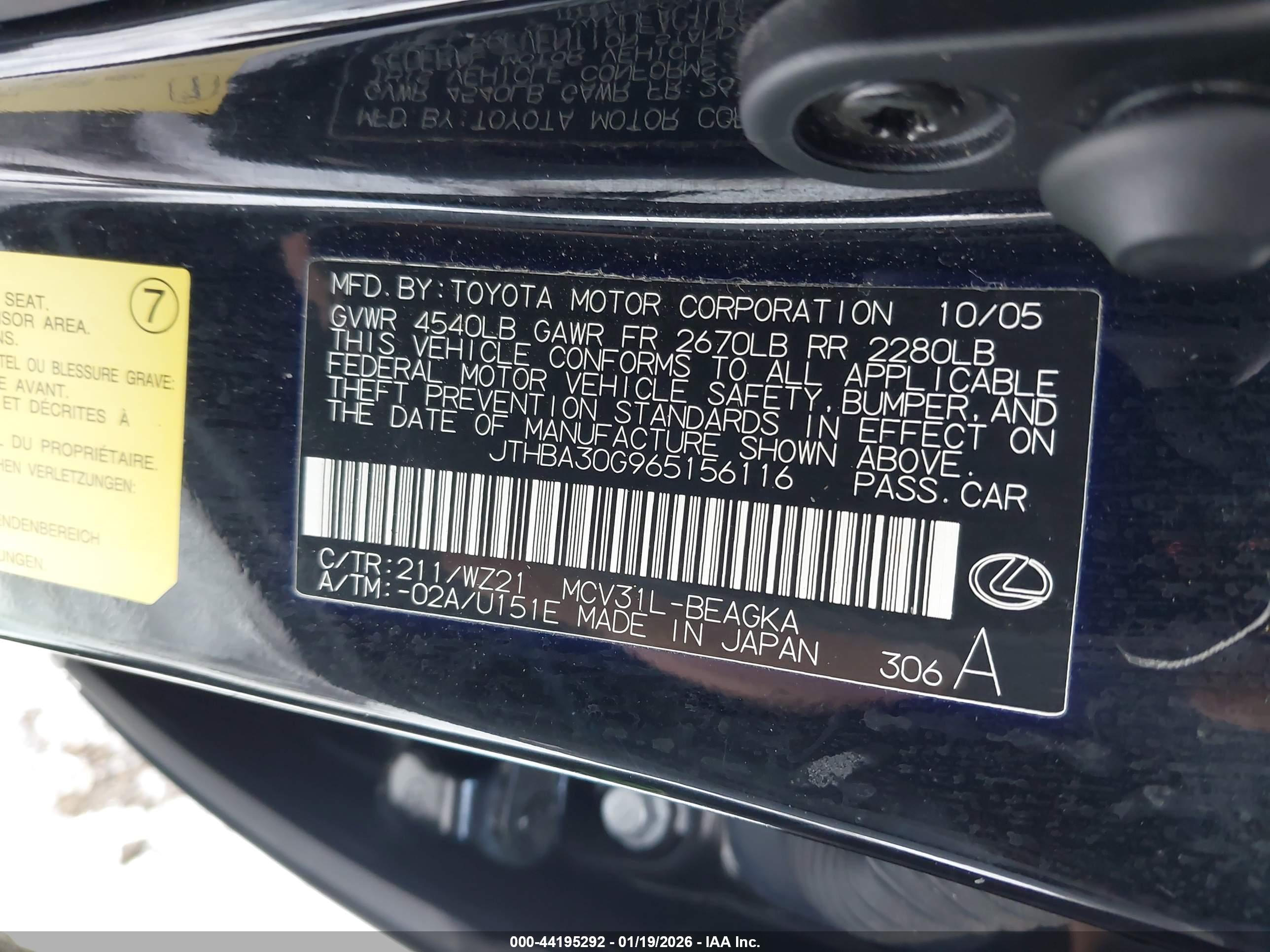 LEXUS ES image 9