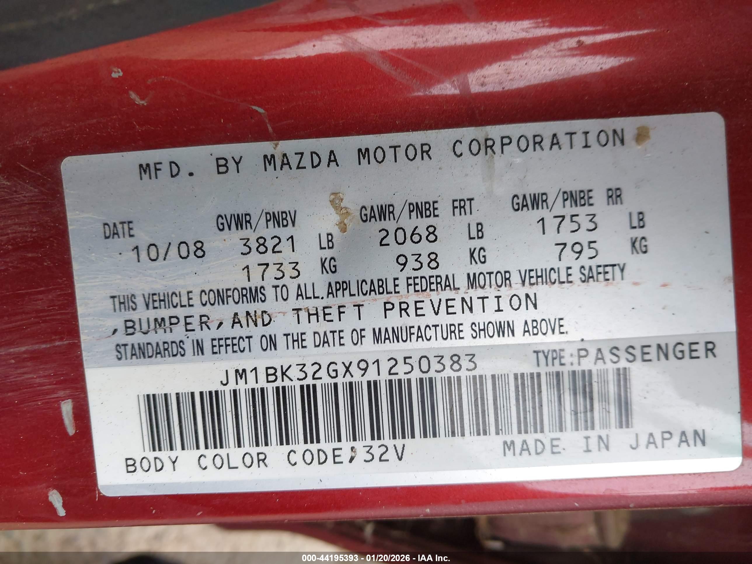 MAZDA MAZDA3 image 9