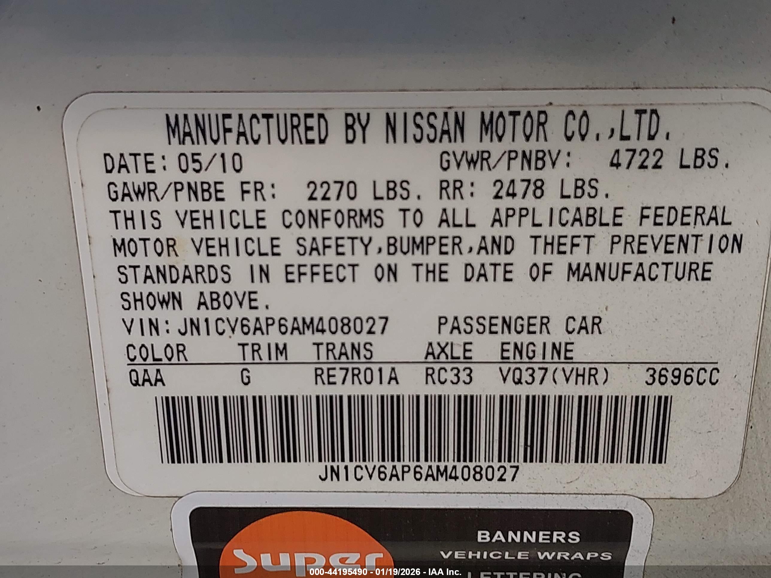 INFINITI G37 image 9