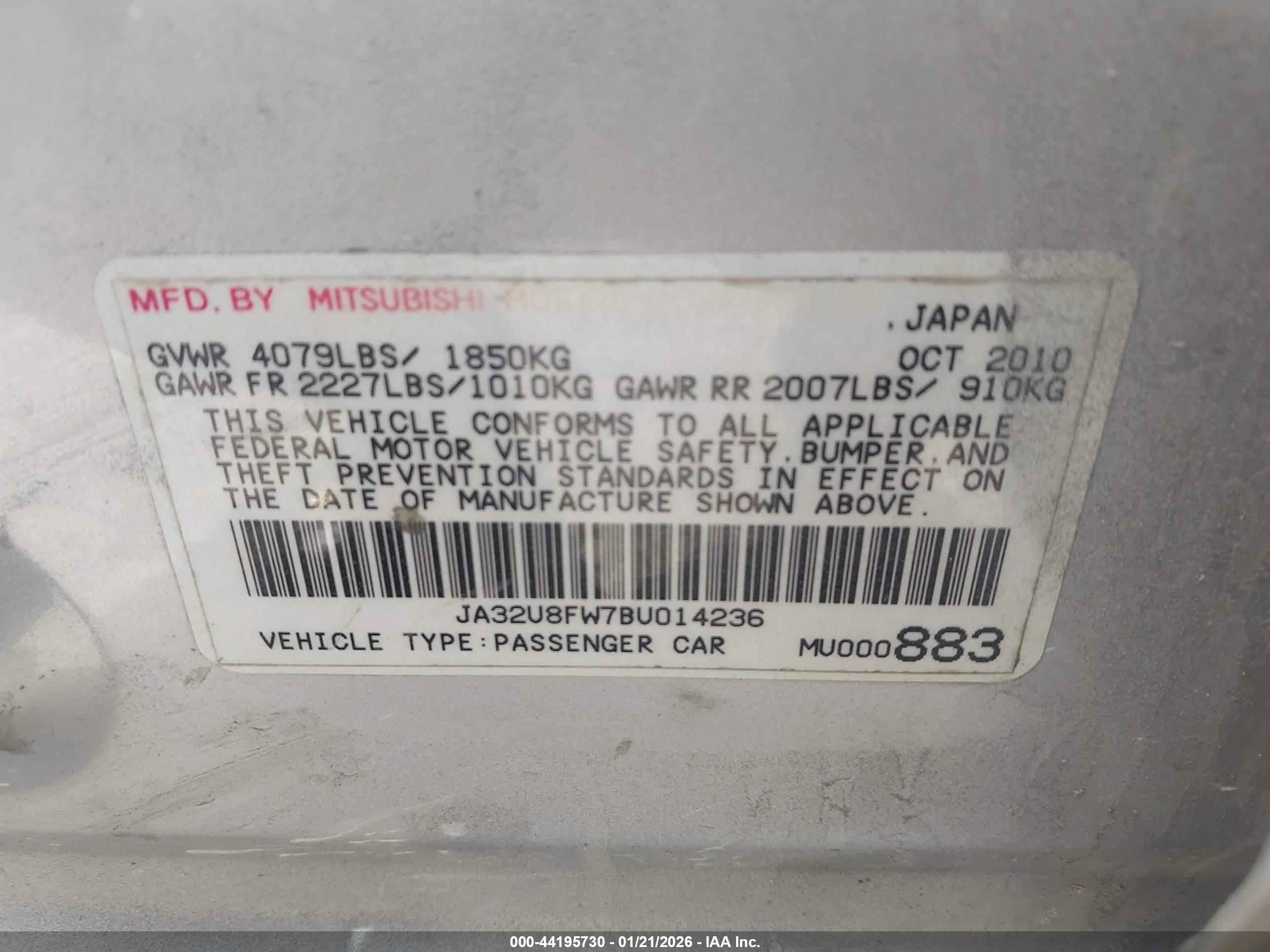MITSUBISHI LANCER image 9