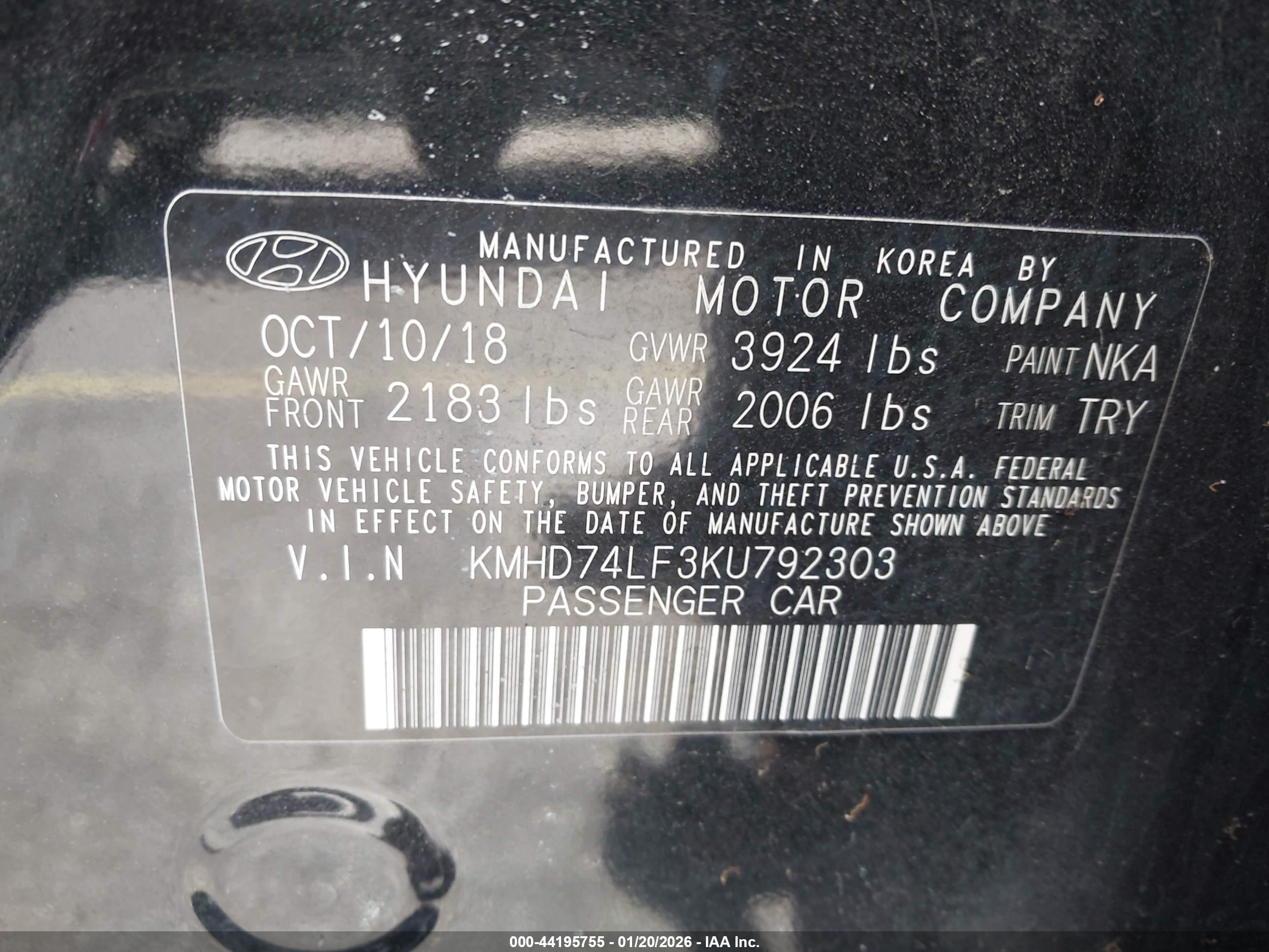 HYUNDAI ELANTRA image 9