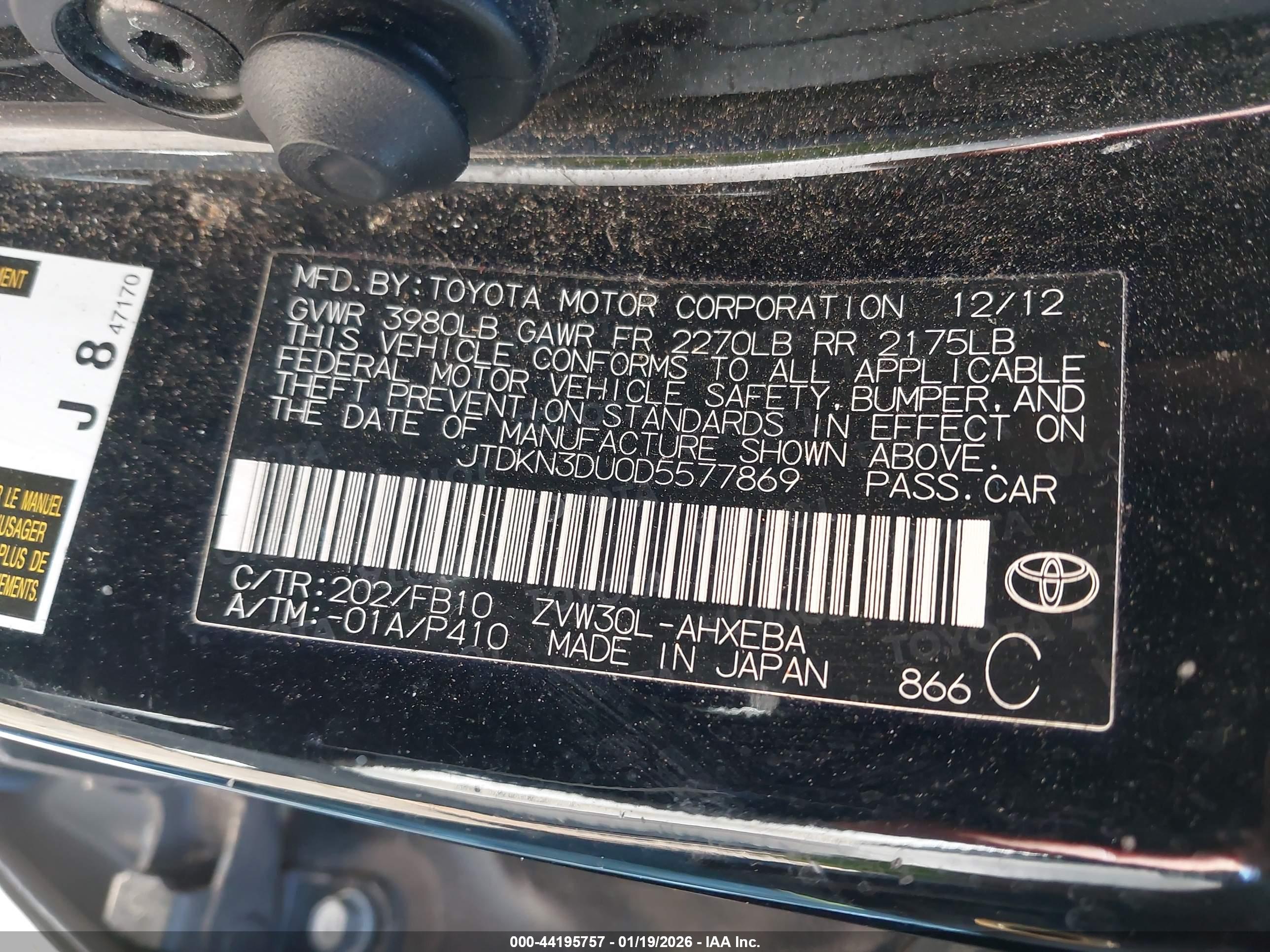 TOYOTA PRIUS image 9