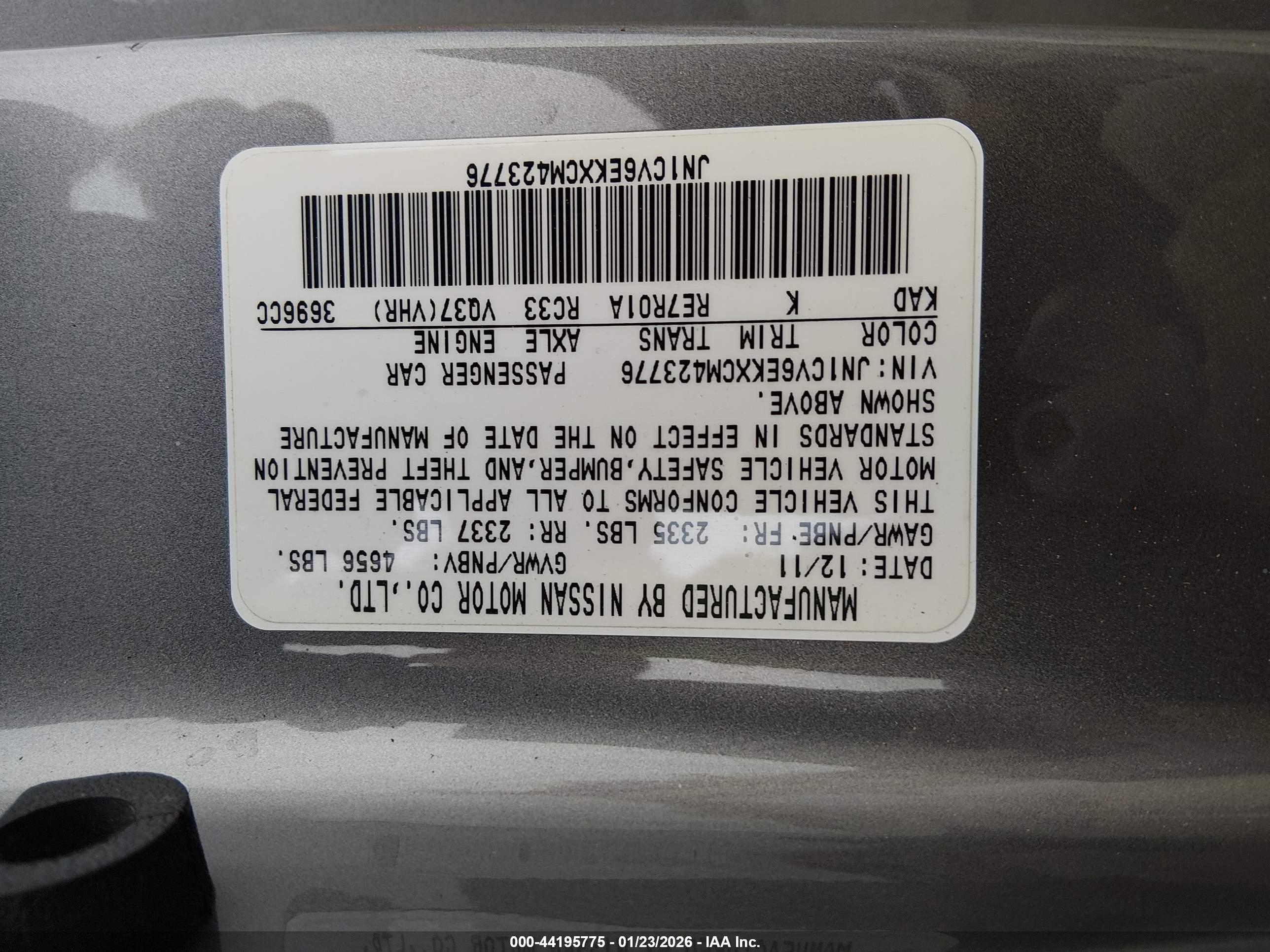 INFINITI G37 image 9