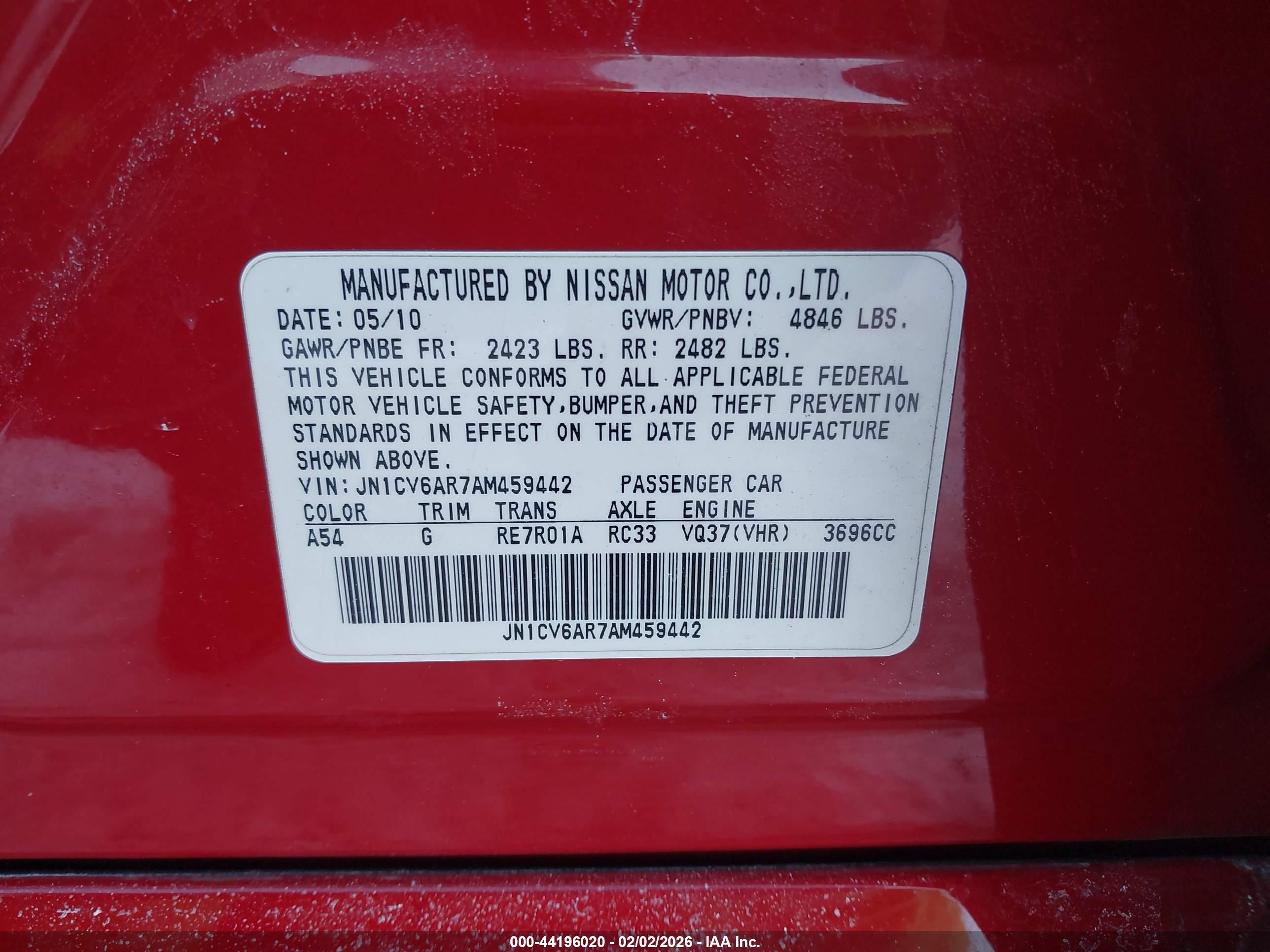 INFINITI G37X image 9