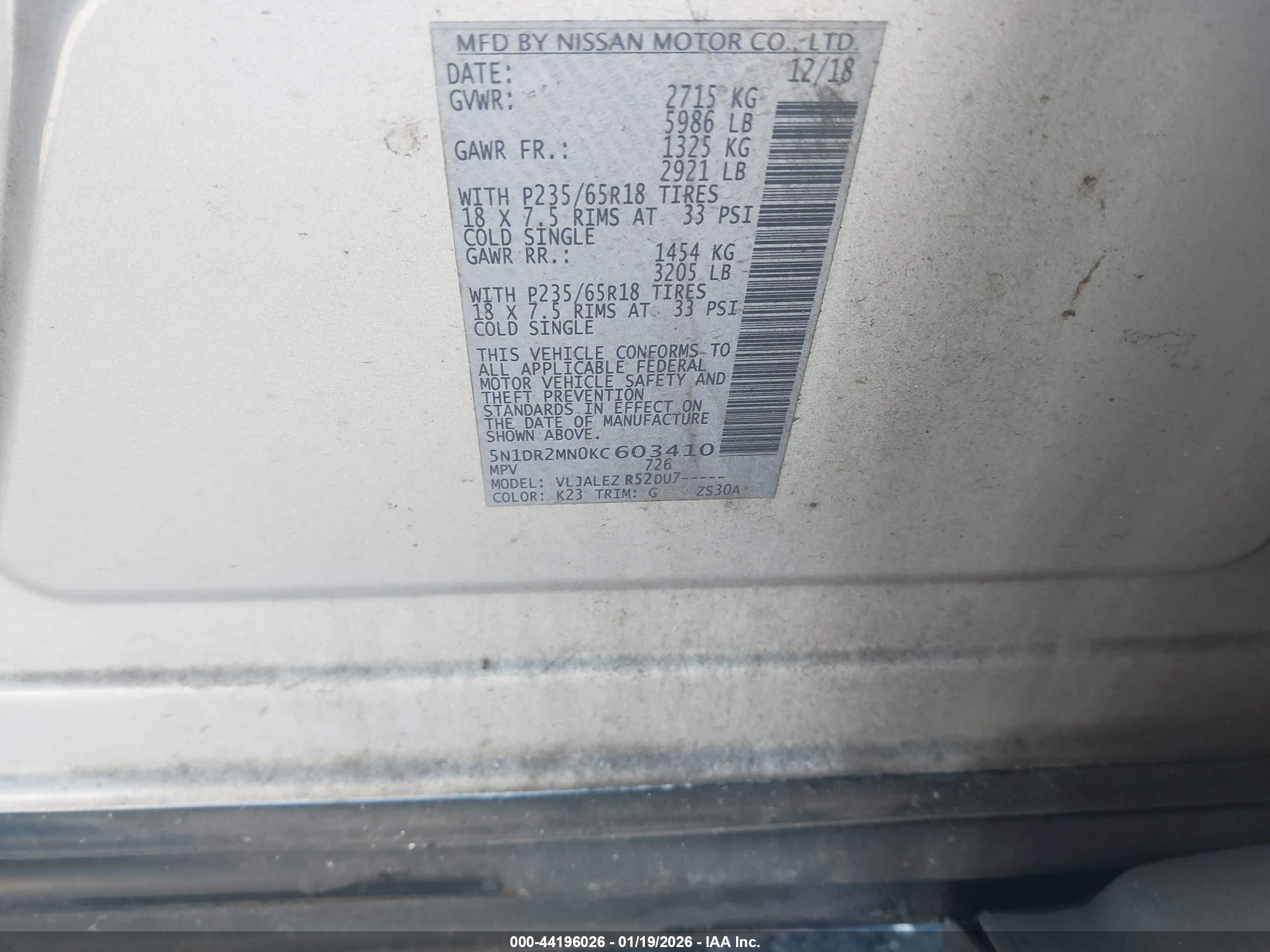 NISSAN PATHFINDER image 9