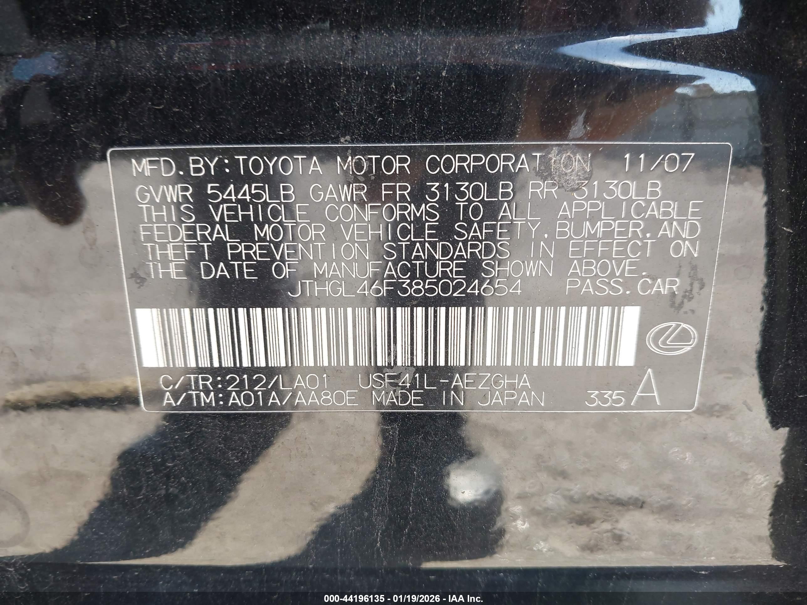 LEXUS LS image 9