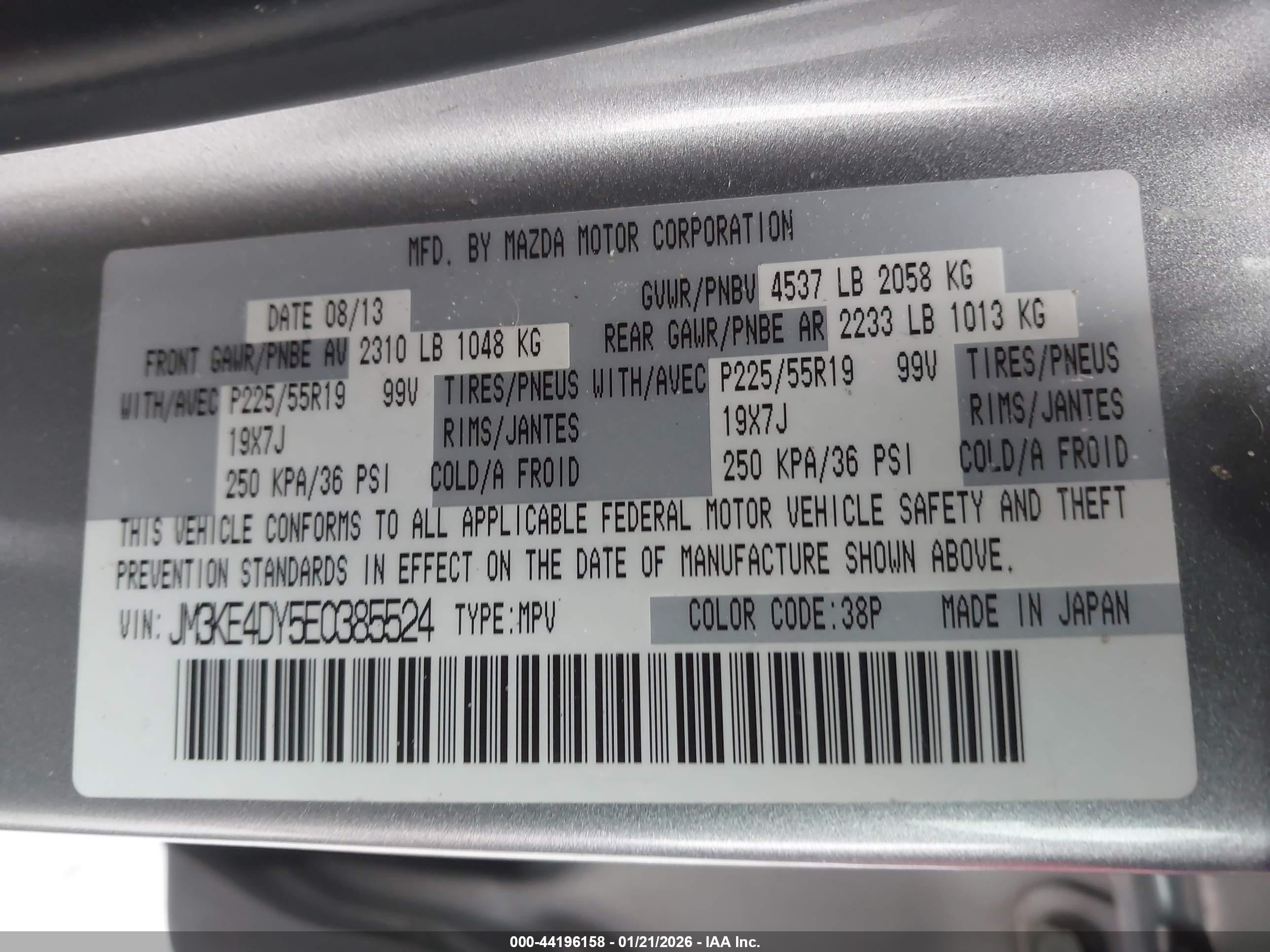 MAZDA CX-5 image 9