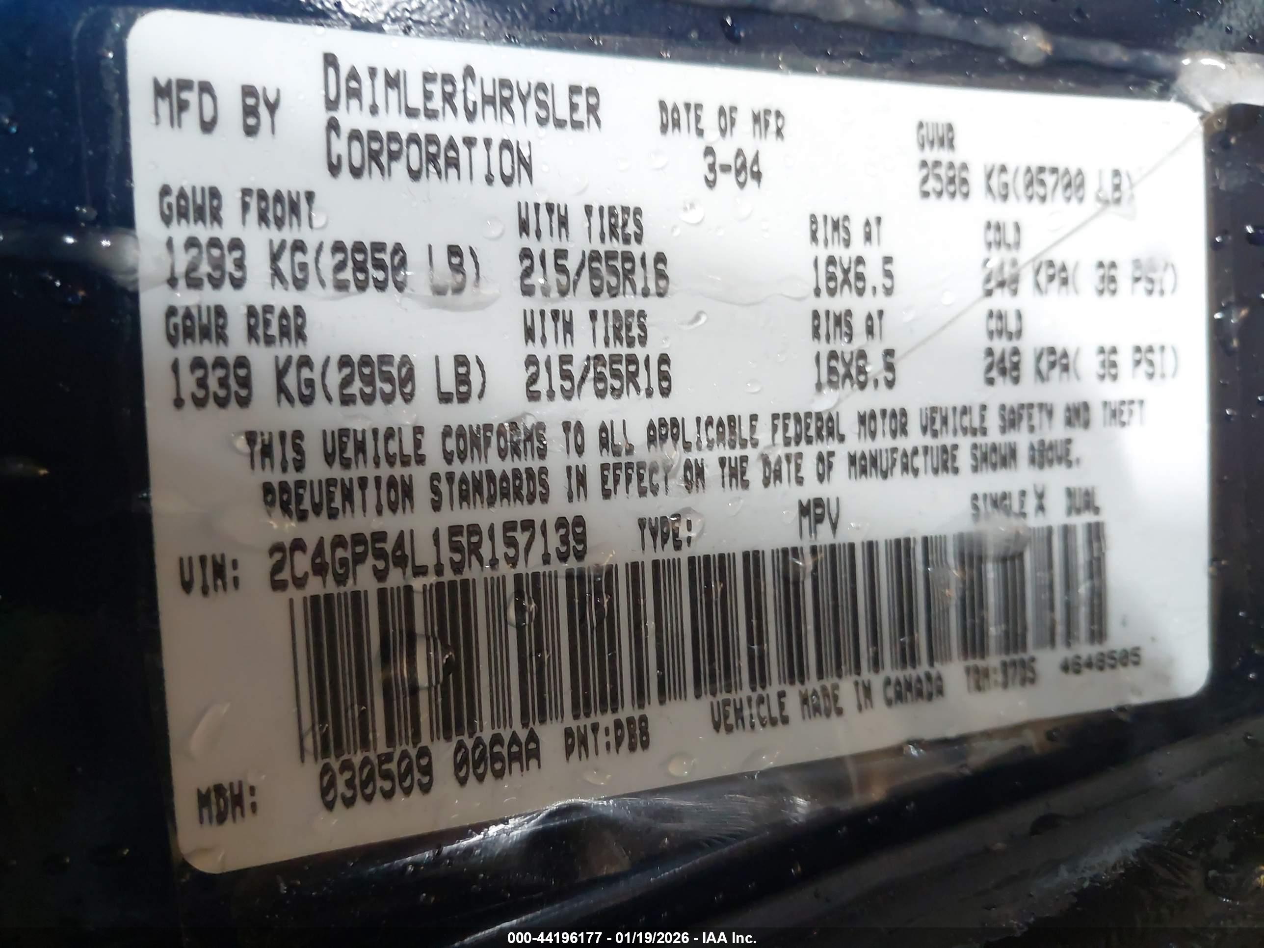 CHRYSLER TOWN image 9