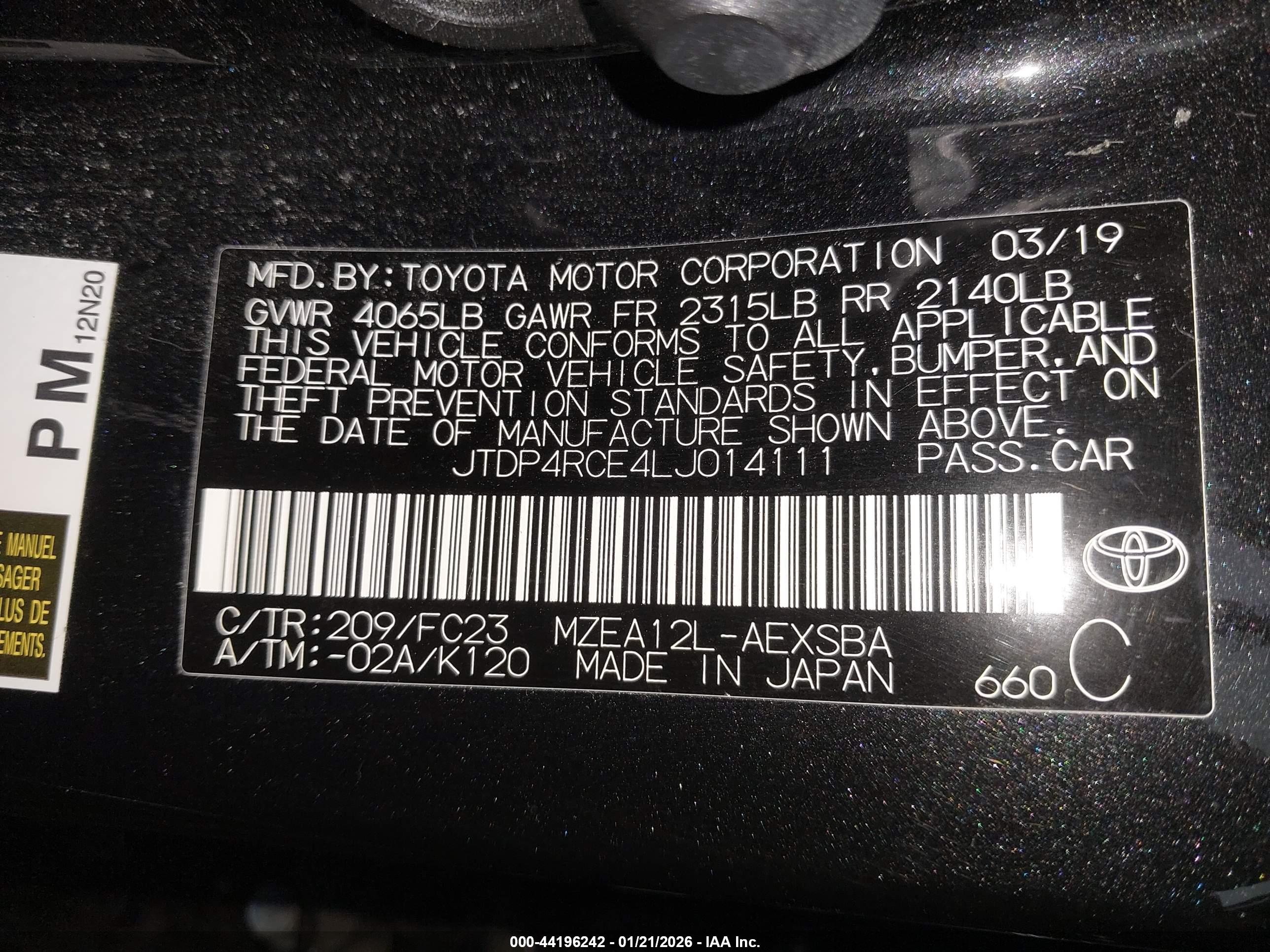 TOYOTA COROLLA image 9