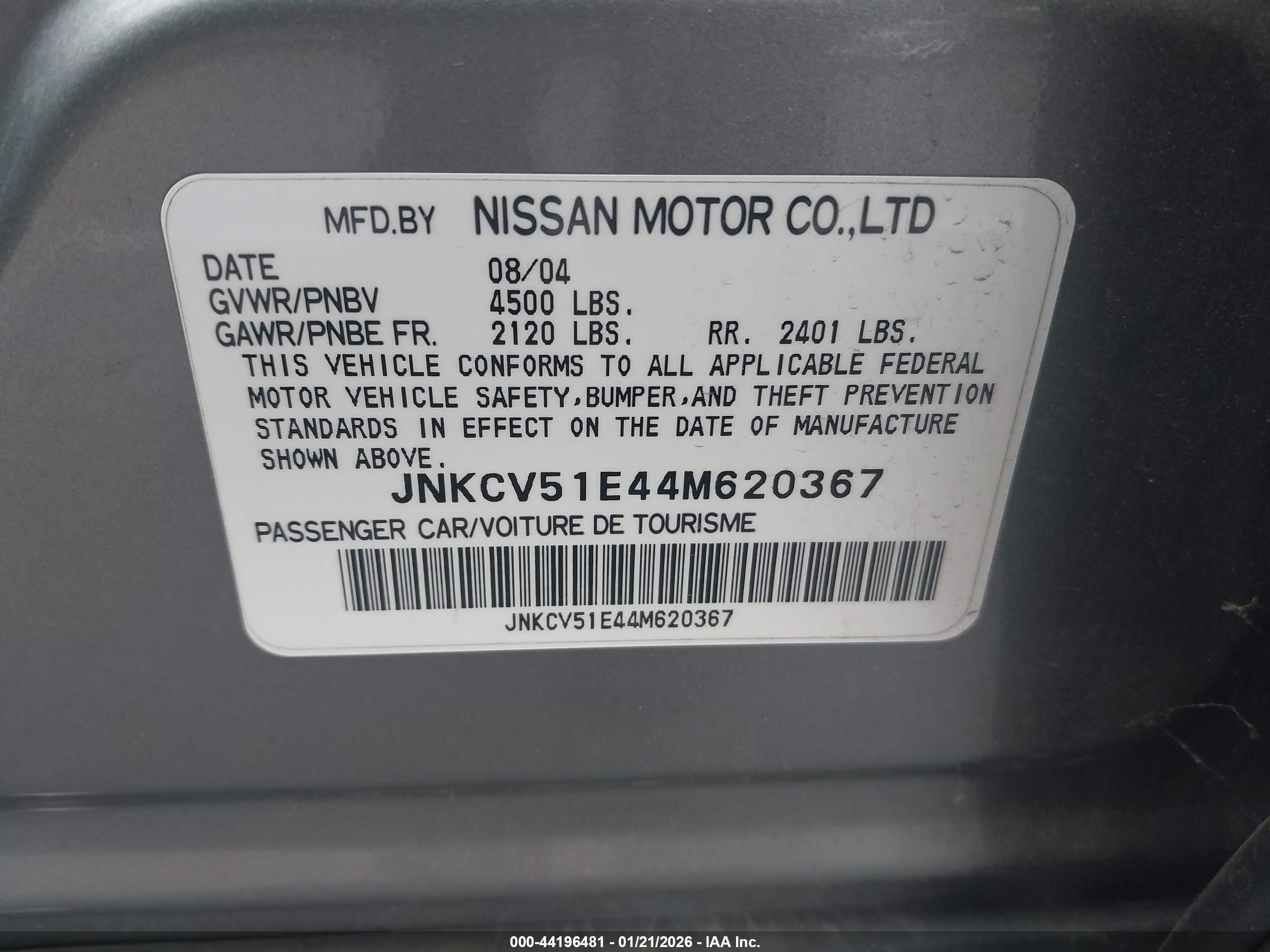 INFINITI G35 image 9