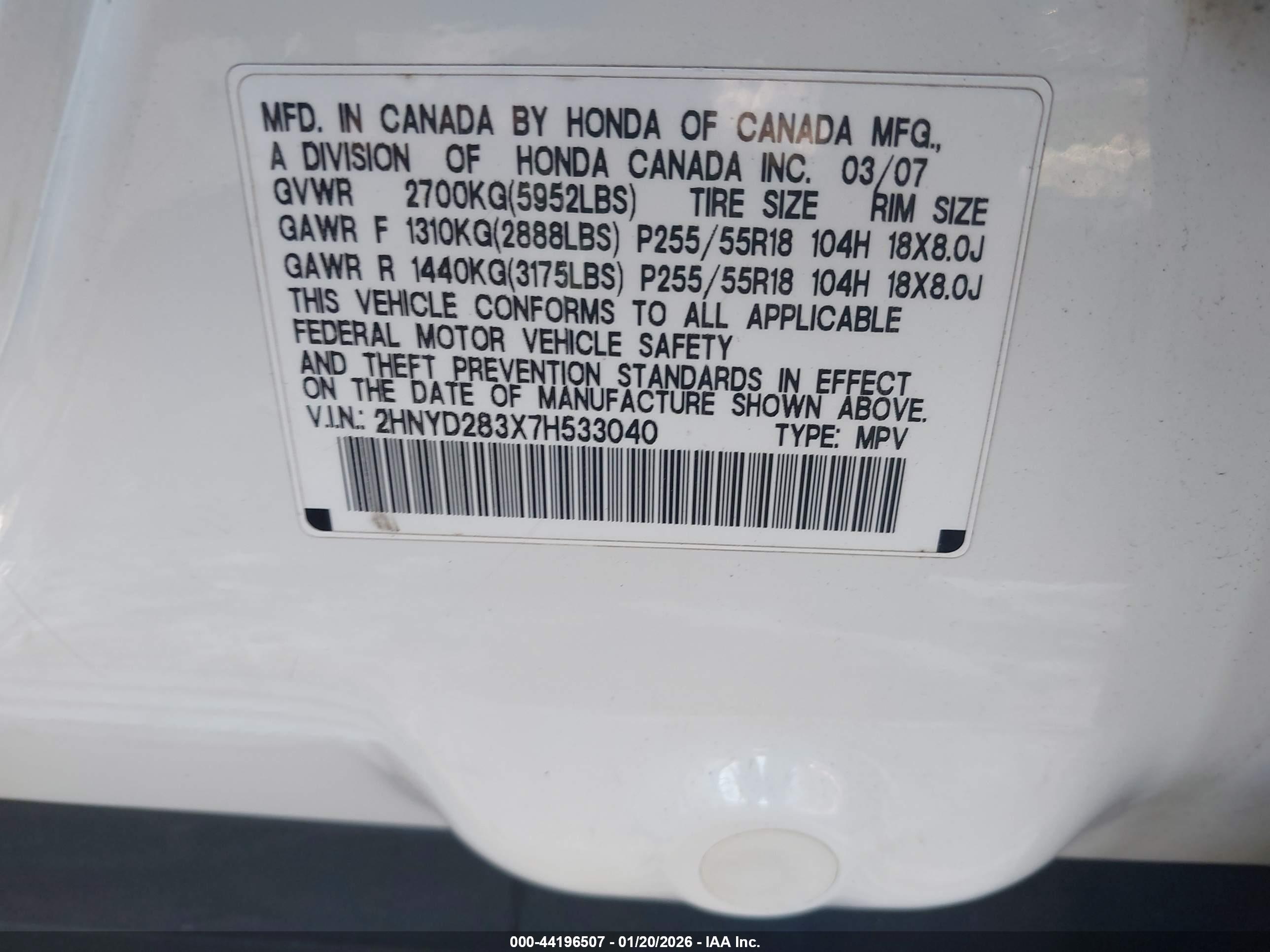 ACURA MDX image 9