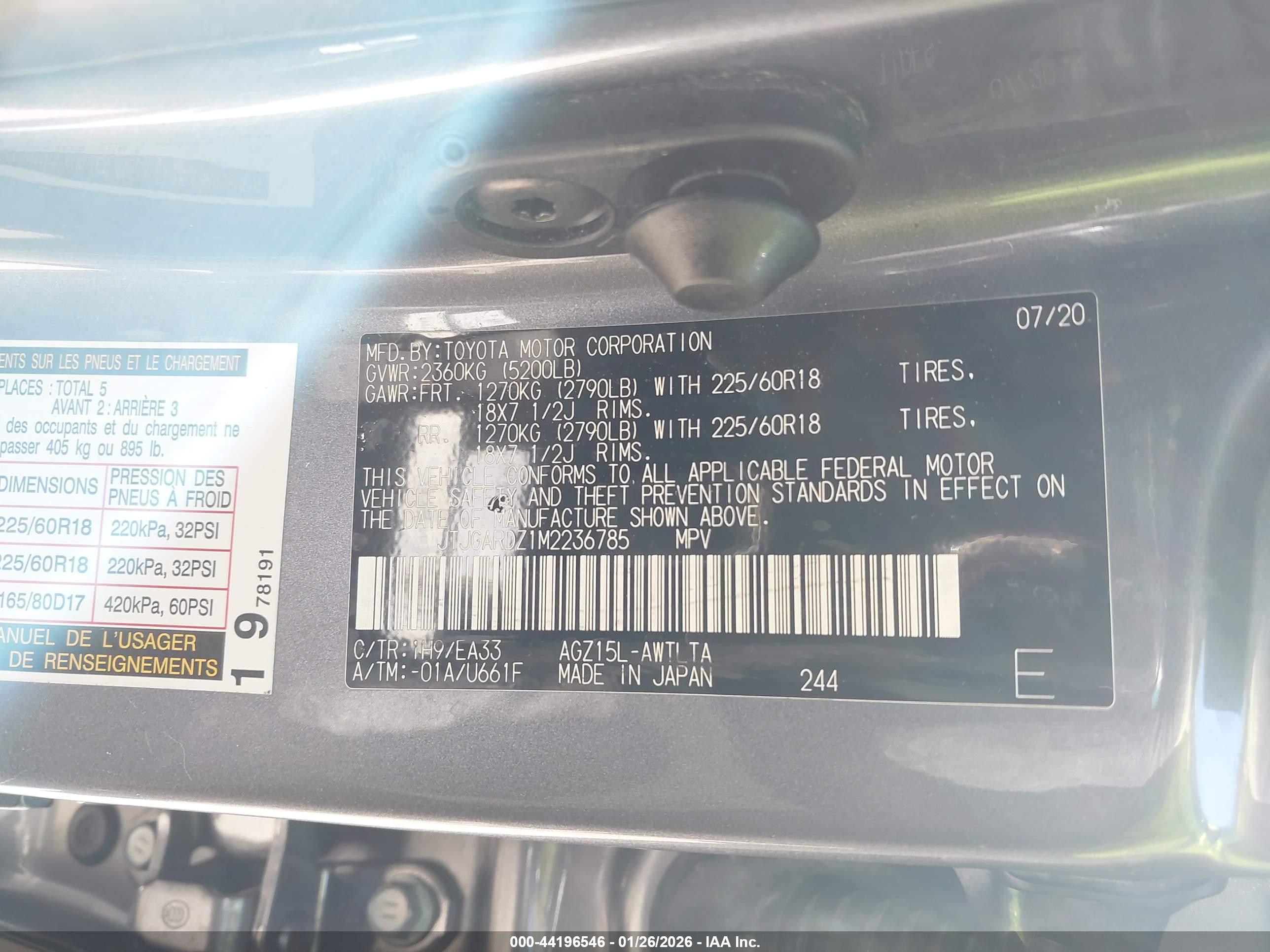 LEXUS NX image 9