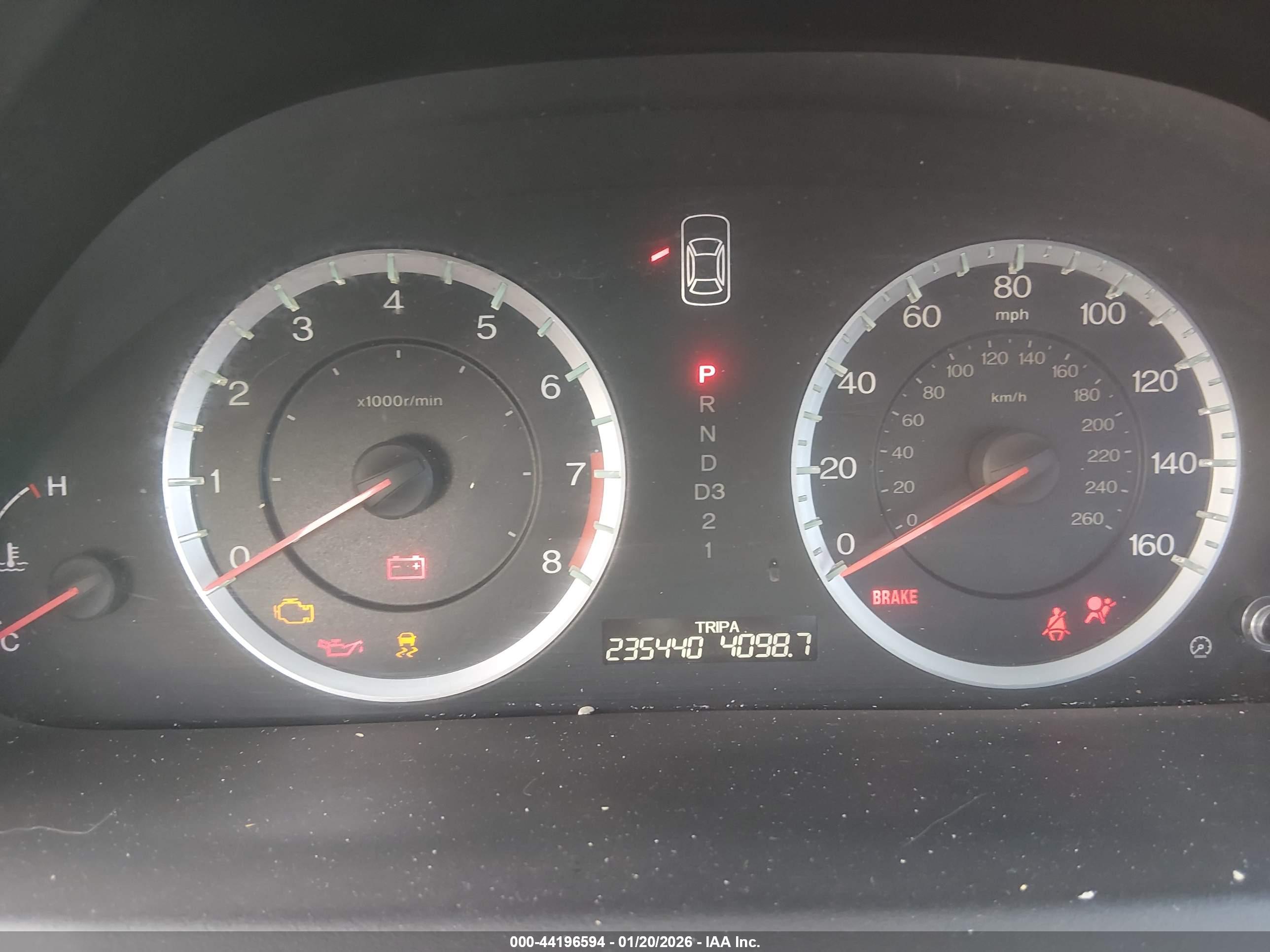 HONDA ACCORD image 7