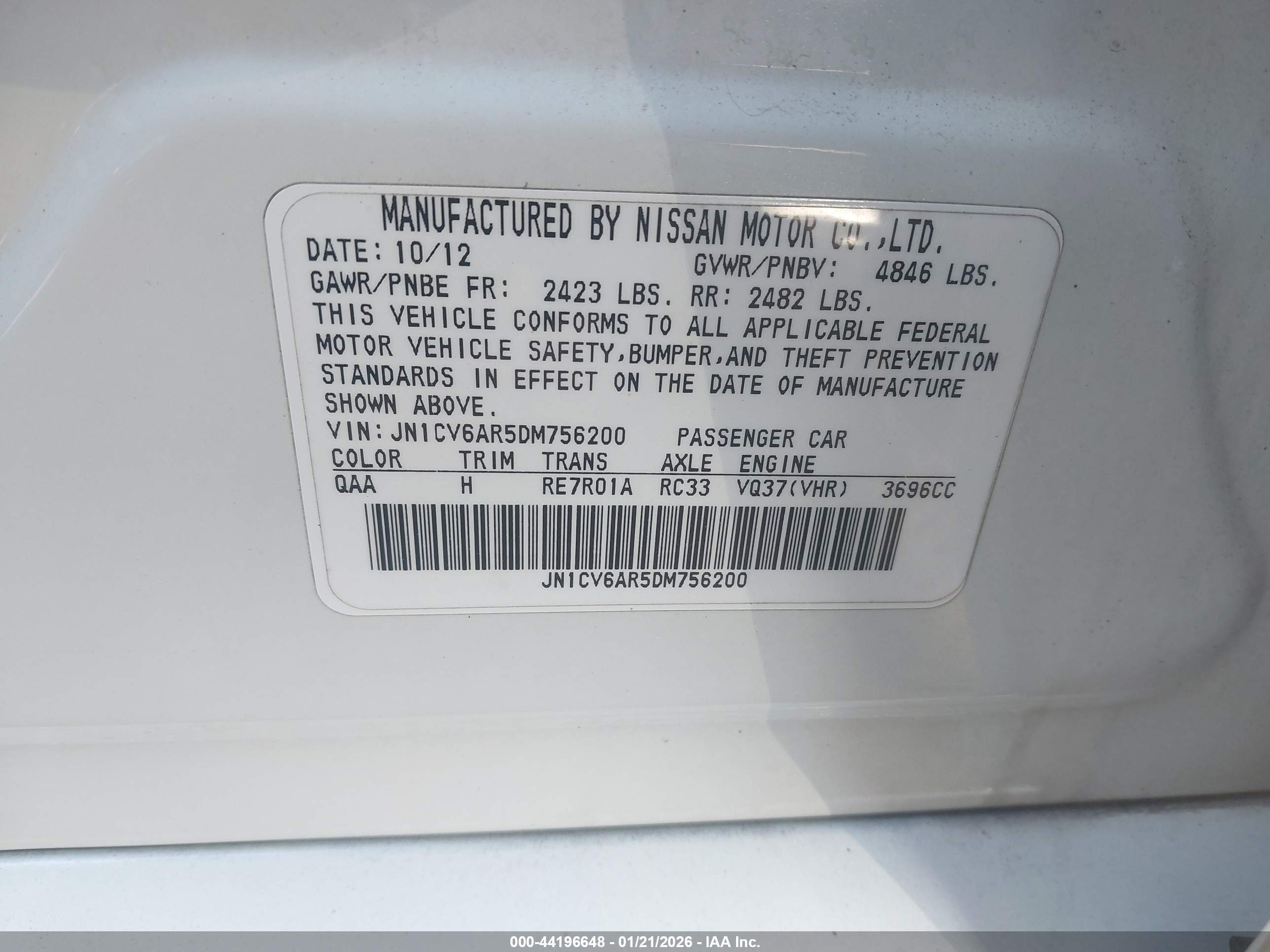 INFINITI G37X image 9