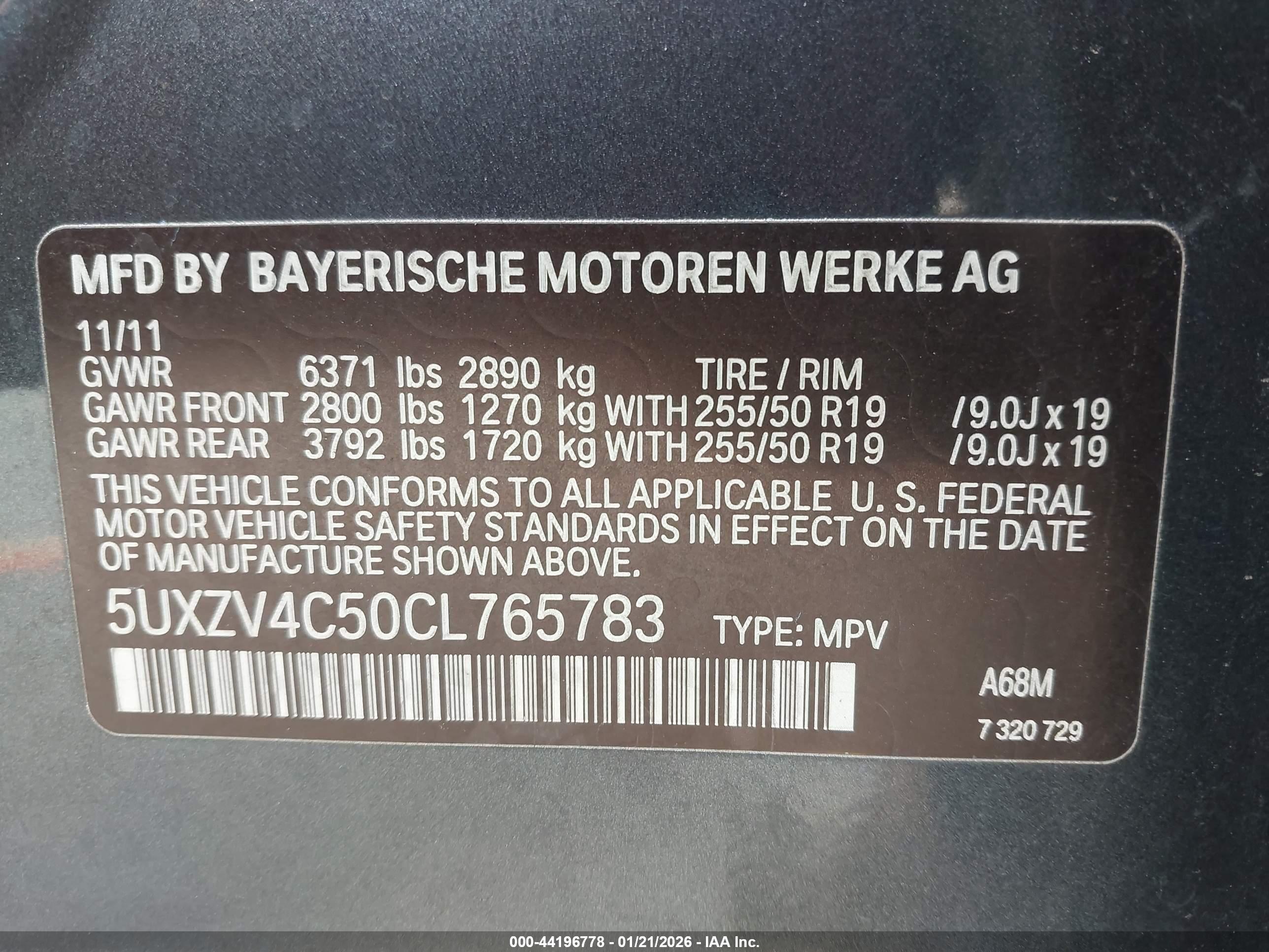 BMW X5 image 9