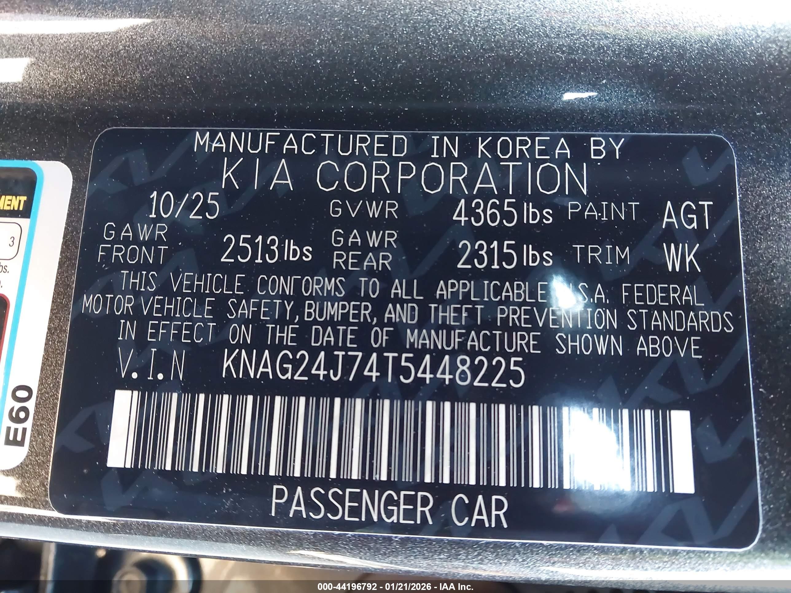 KIA K5 image 9