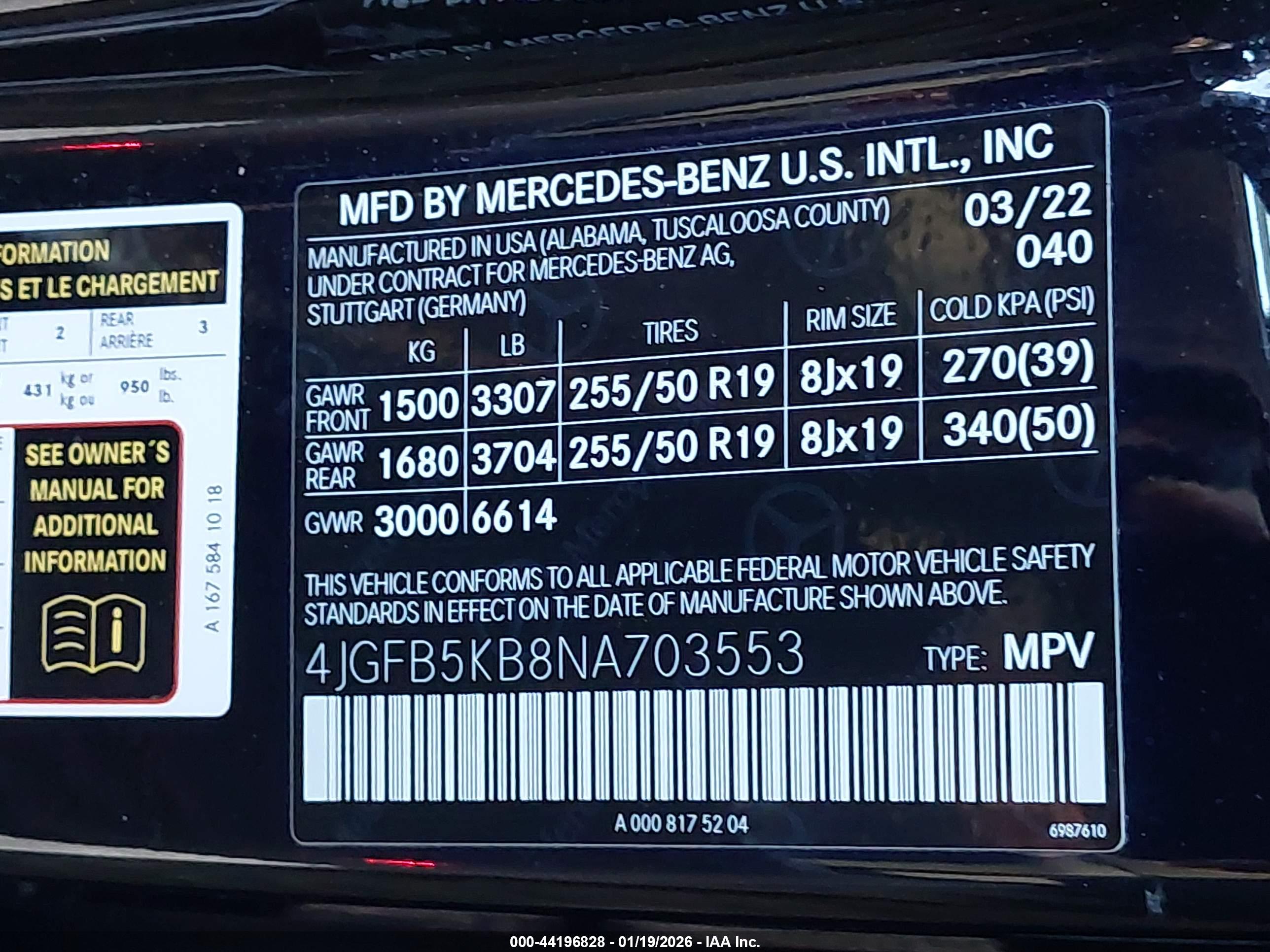 MERCEDES-BENZ GLE image 9