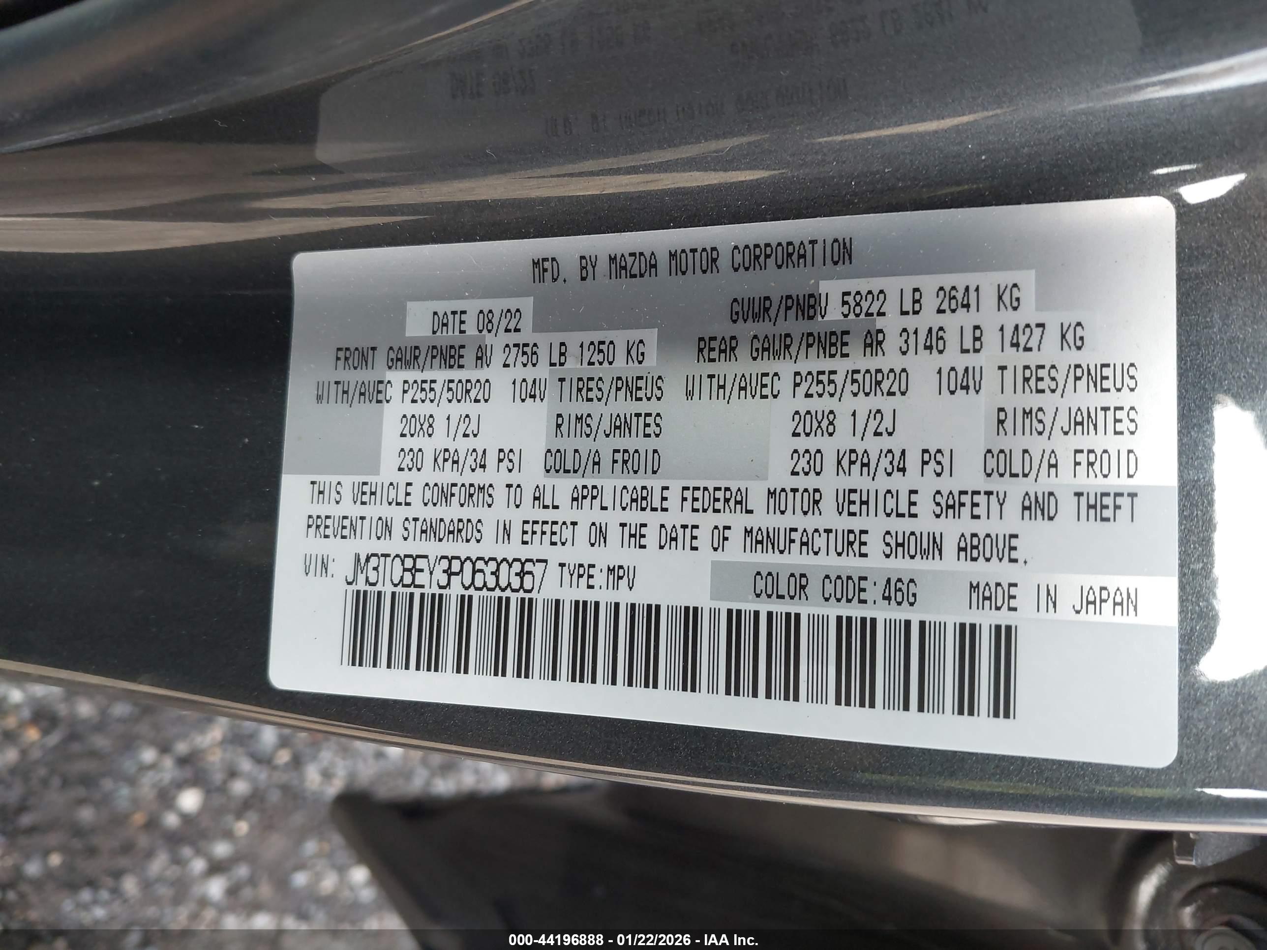 MAZDA CX-9 image 9