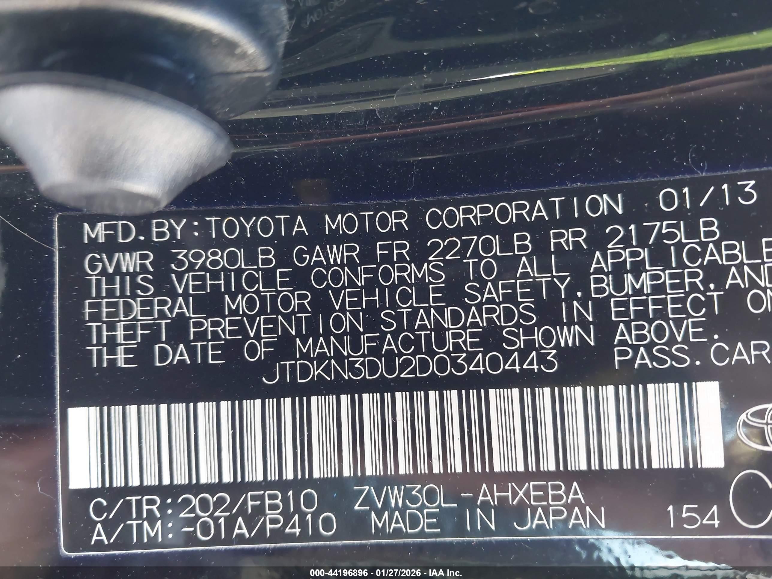 TOYOTA PRIUS image 9