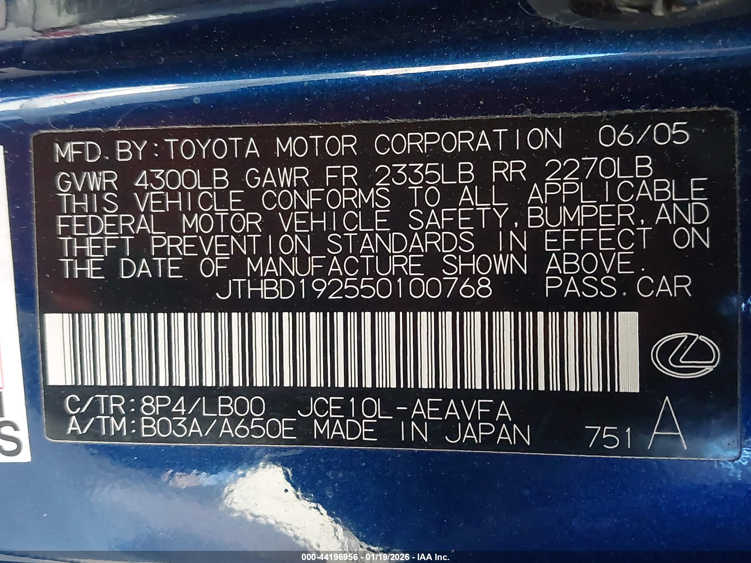 LEXUS IS image 9