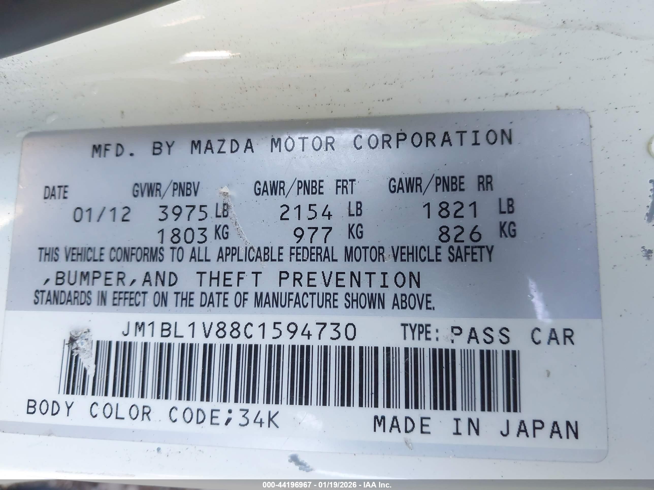 MAZDA MAZDA3 image 9