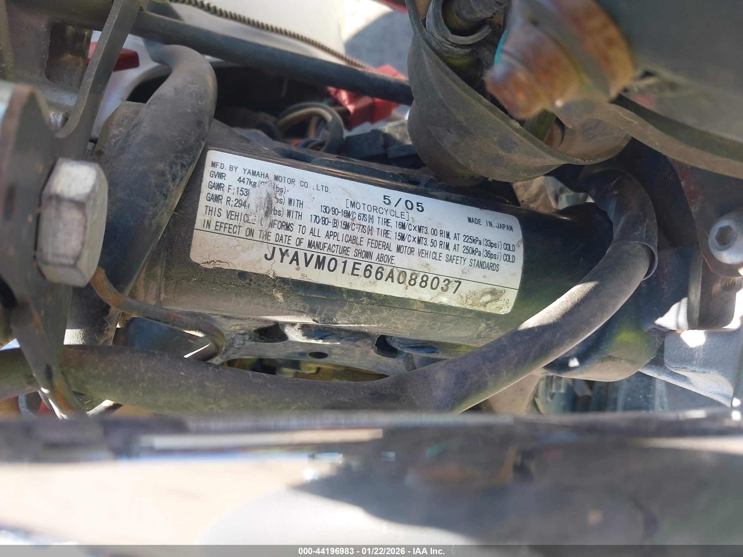 YAMAHA XVS65 image 10