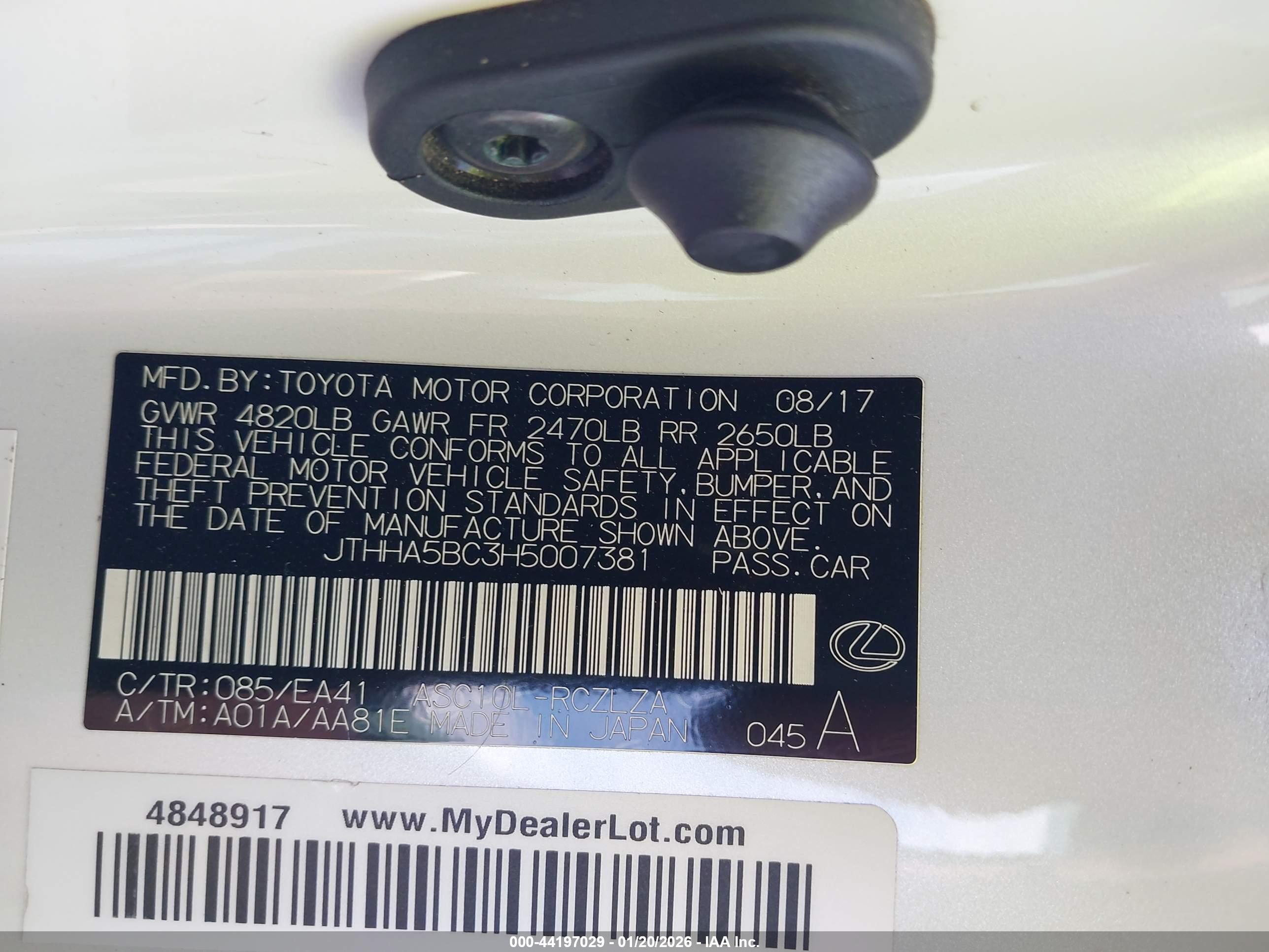 LEXUS RC image 9