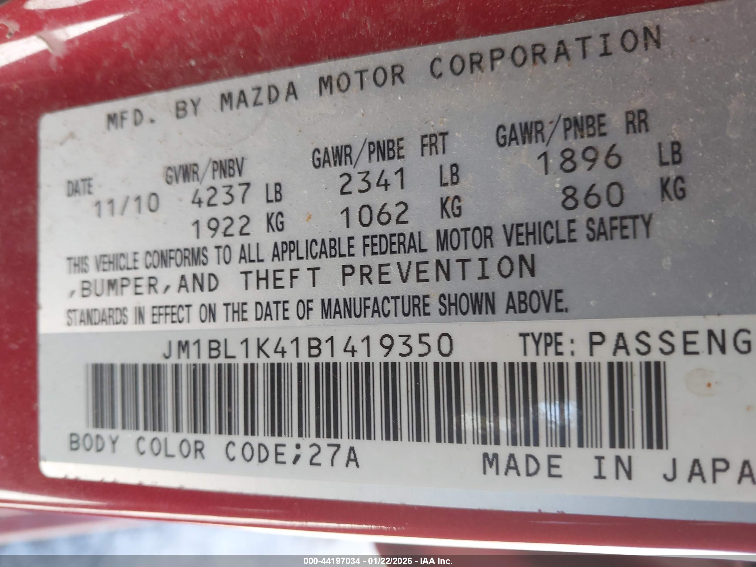 MAZDA MAZDASPEED3 image 9