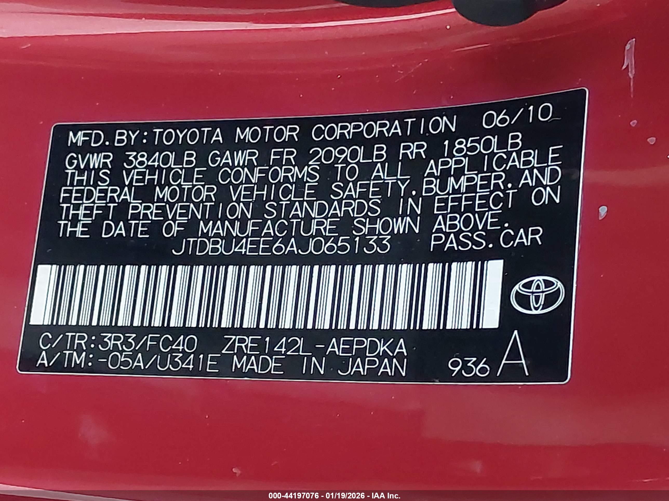 TOYOTA COROLLA image 9
