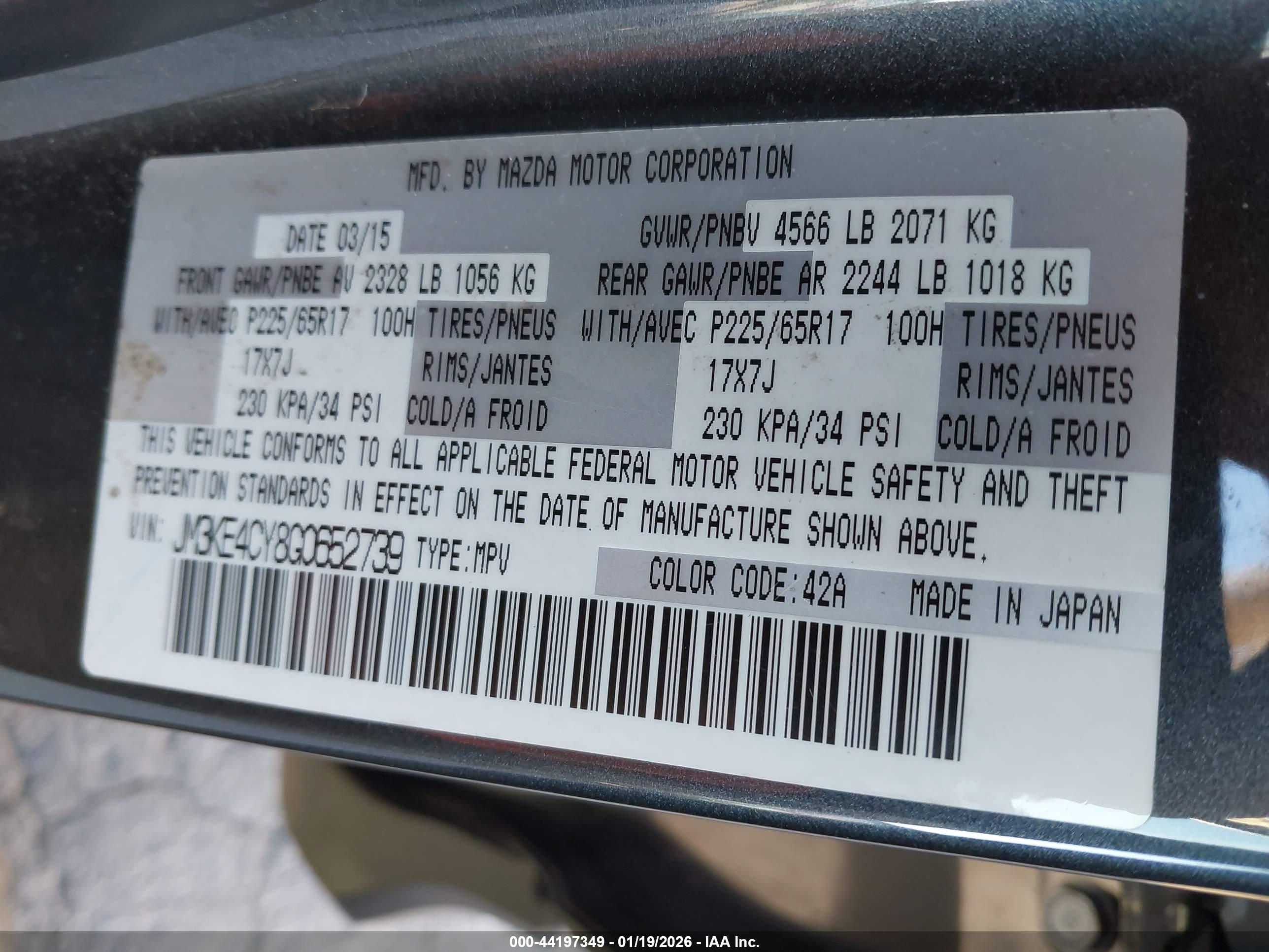 MAZDA CX-5 image 9