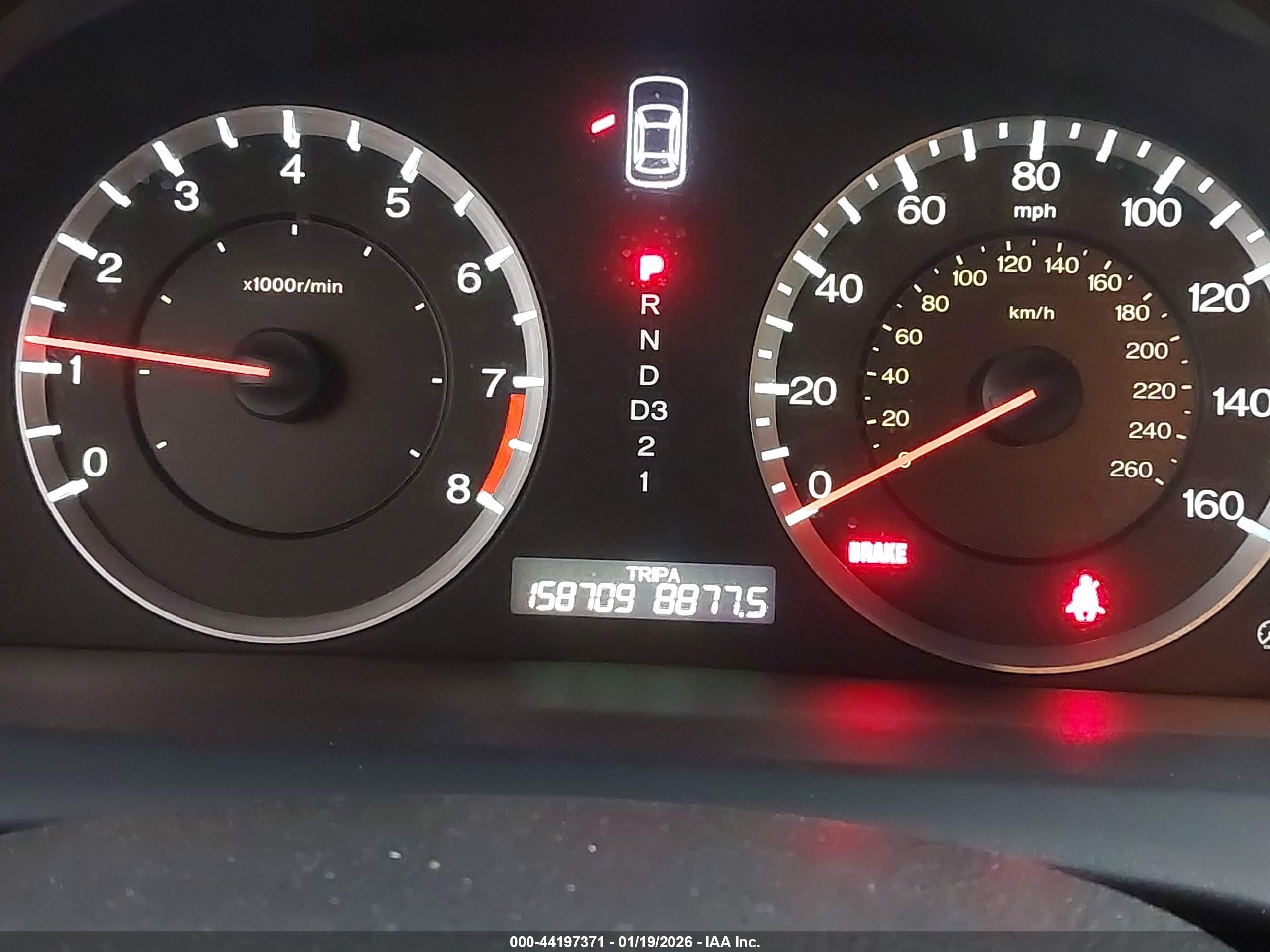 HONDA ACCORD image 7