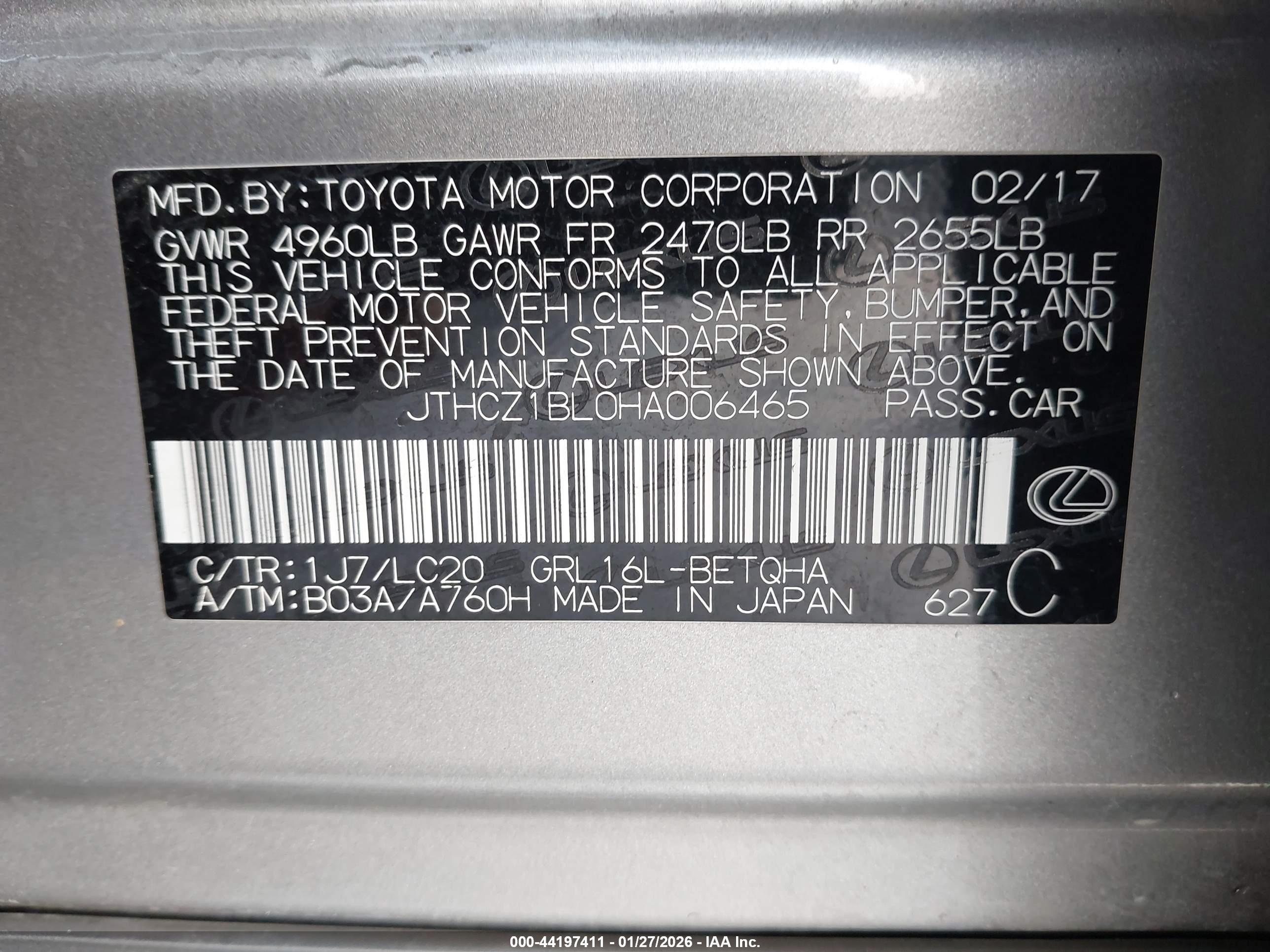 LEXUS GS image 9