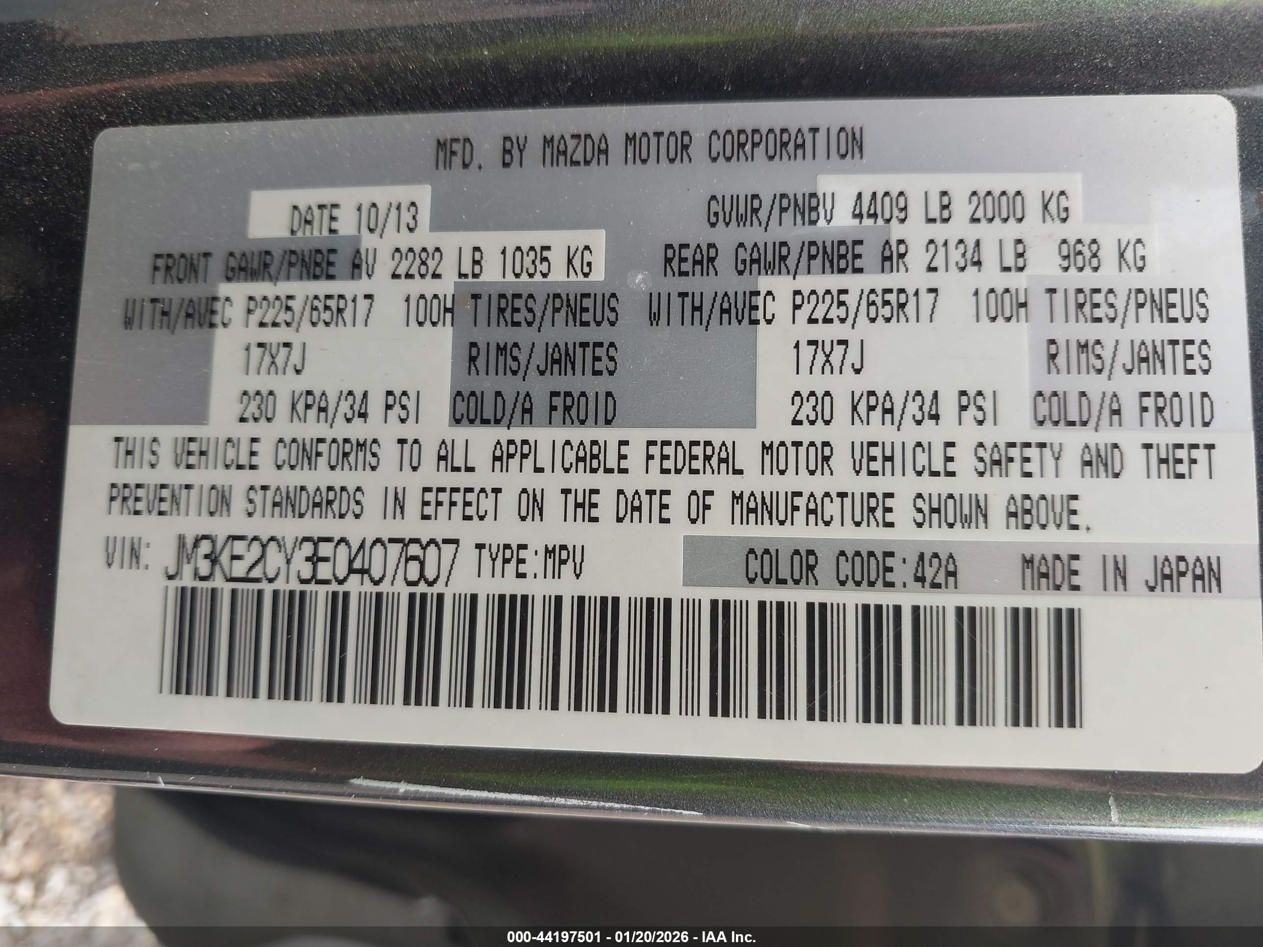 MAZDA CX-5 image 9
