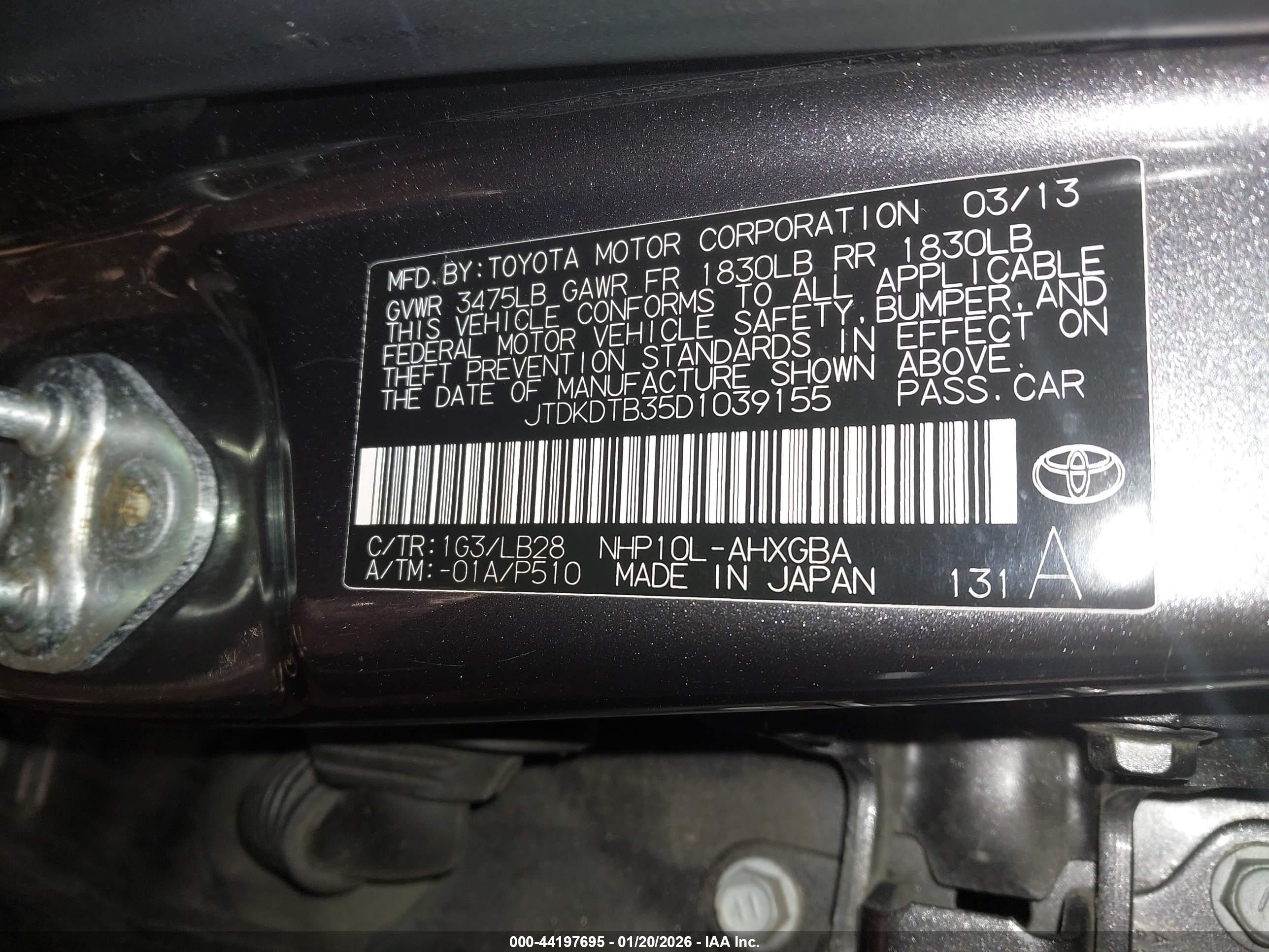 TOYOTA PRIUS image 9