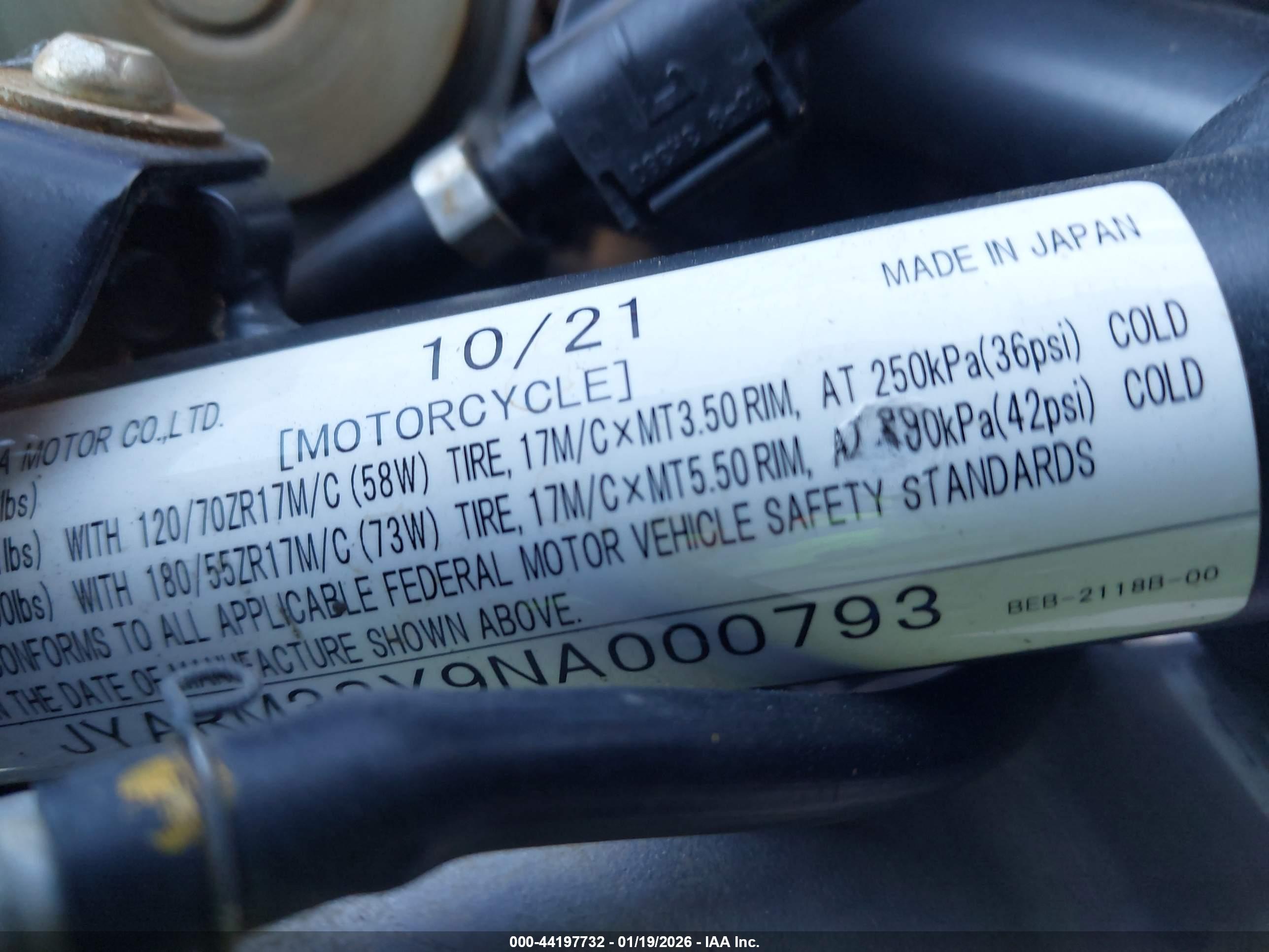 YAMAHA YZFR7 image 10