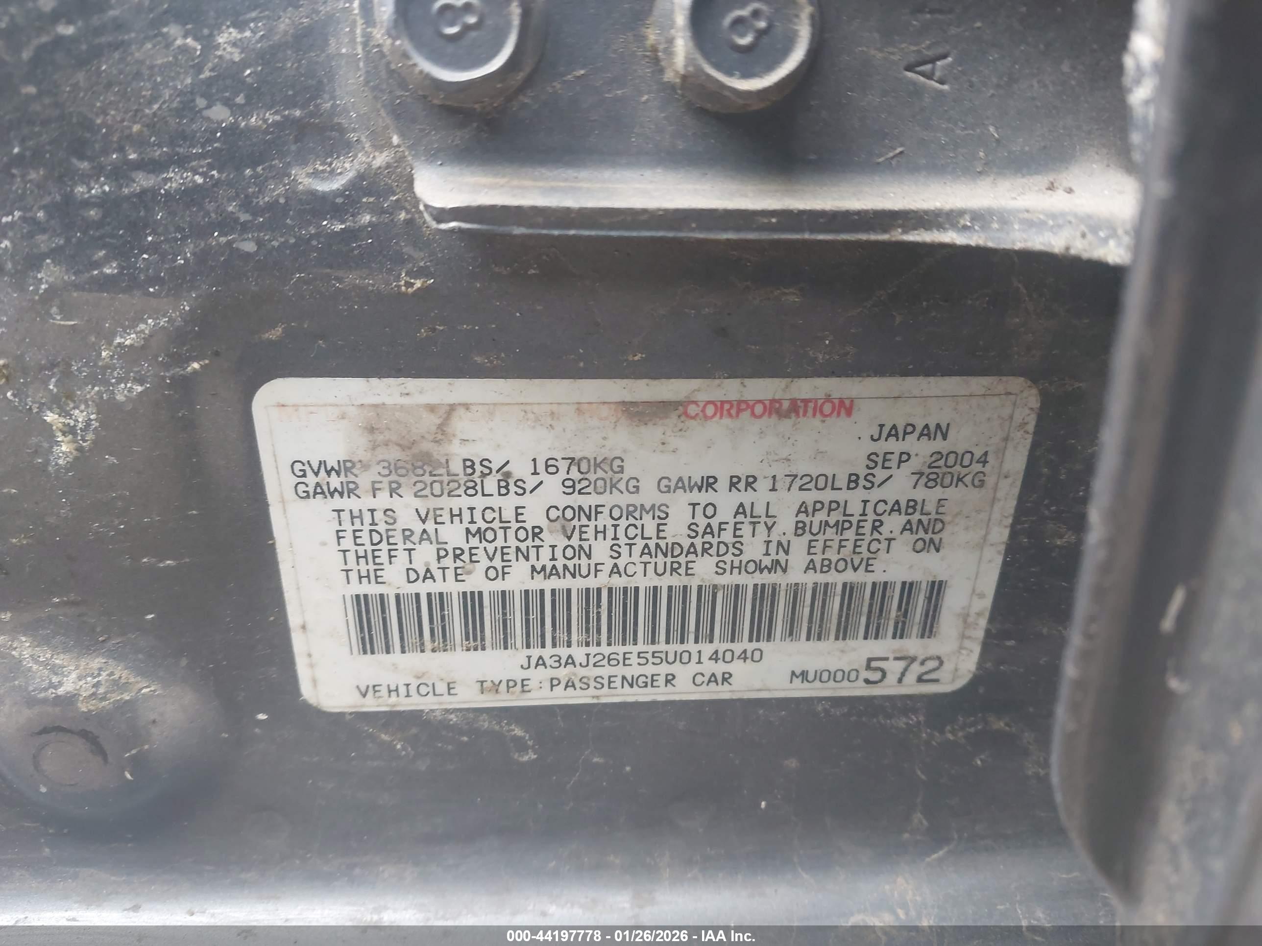 MITSUBISHI LANCER image 9
