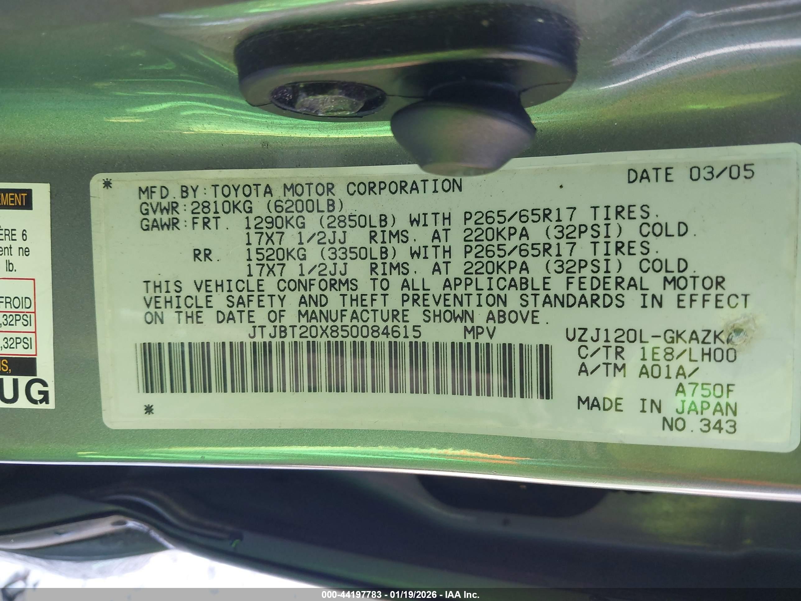 LEXUS GX image 9