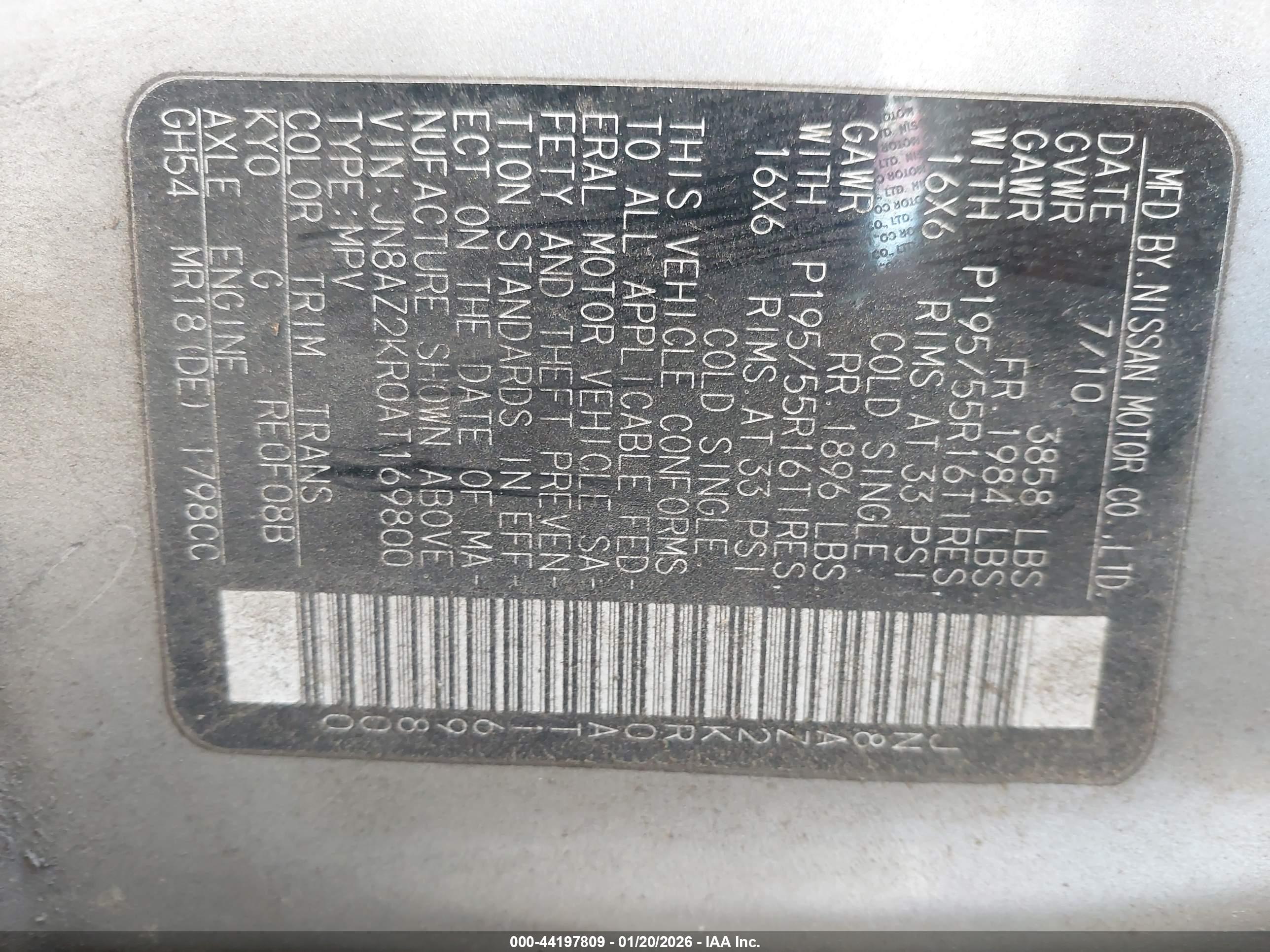 NISSAN CUBE image 9