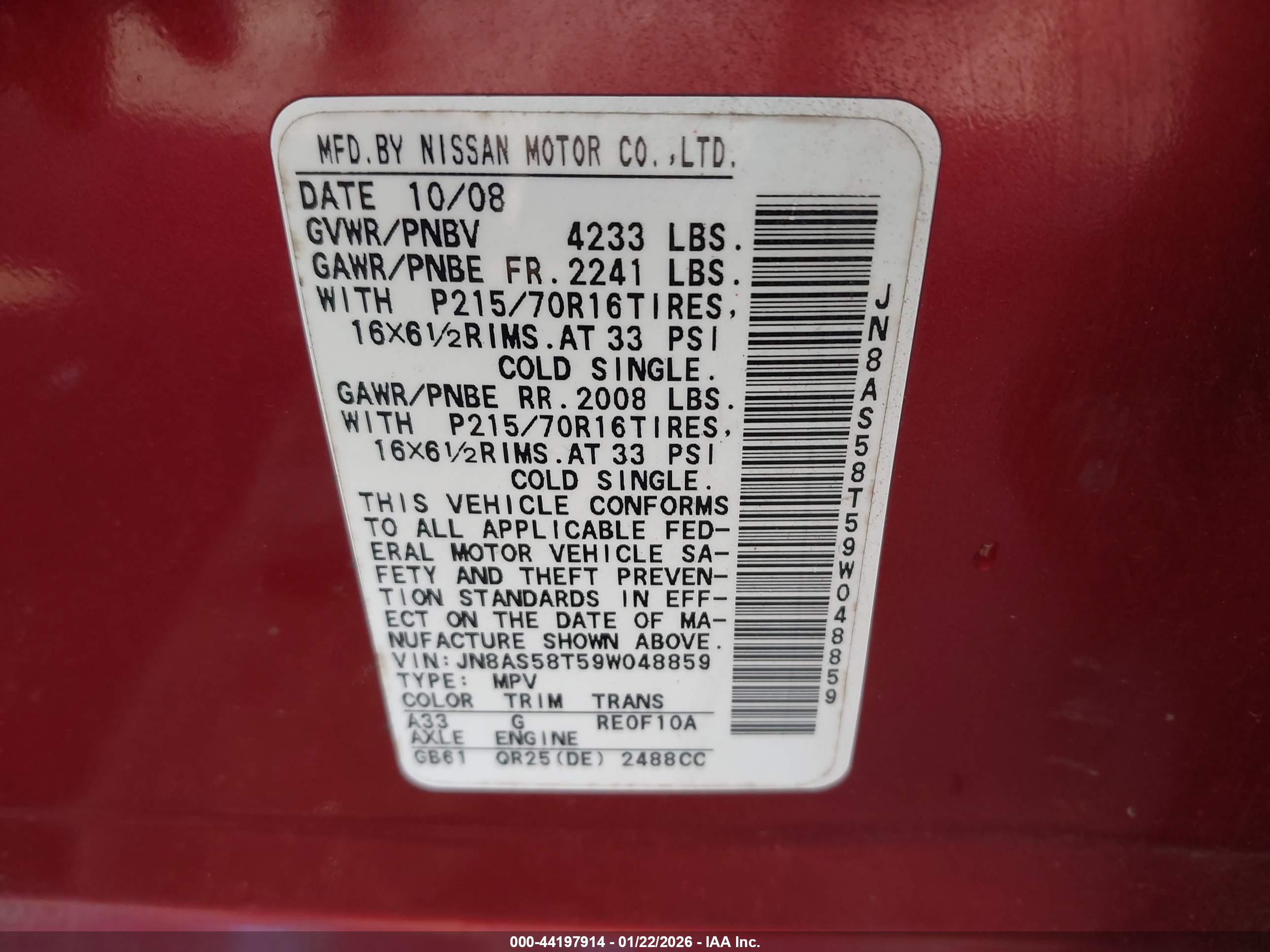 NISSAN ROGUE image 9