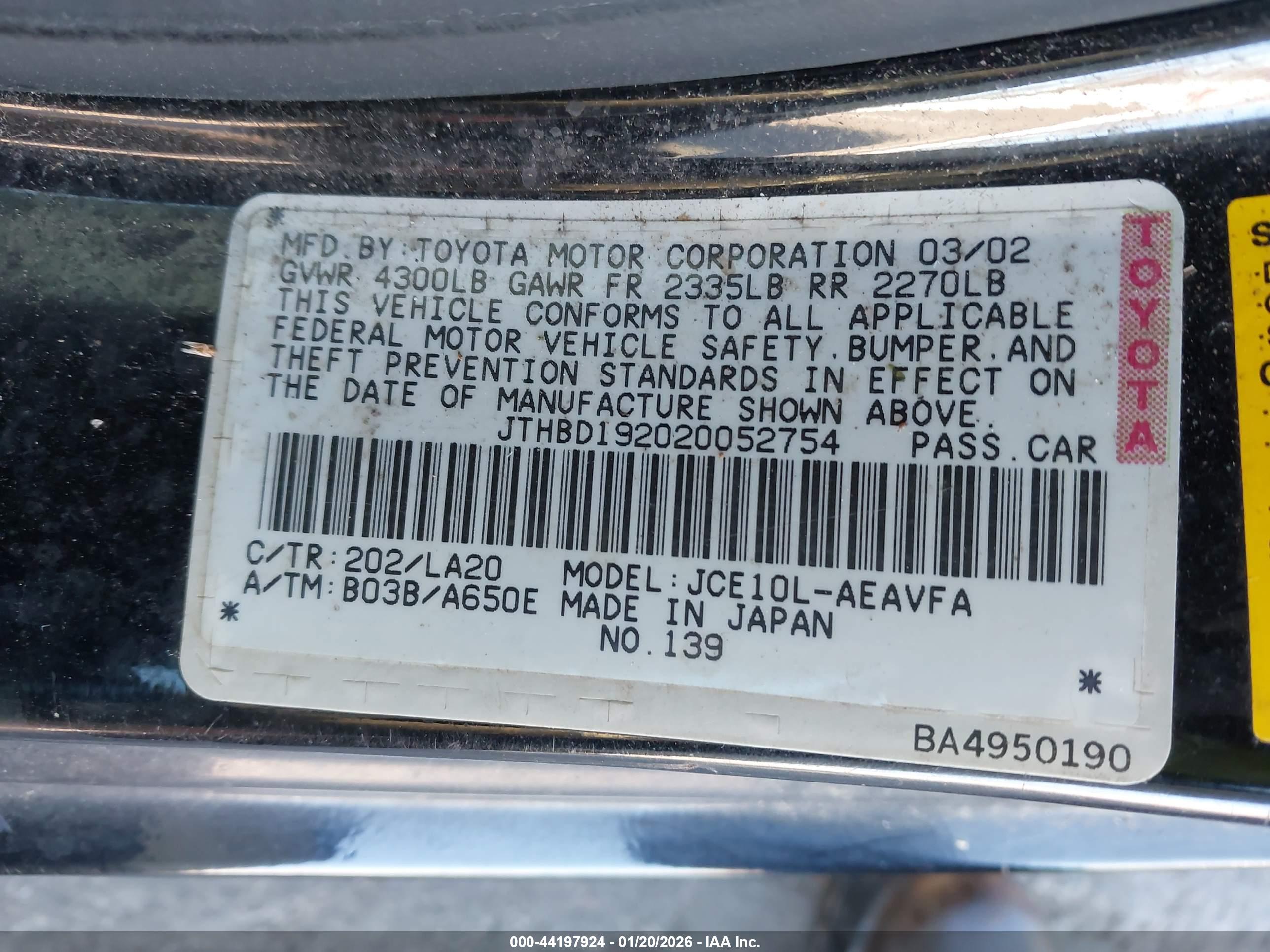 LEXUS IS image 9