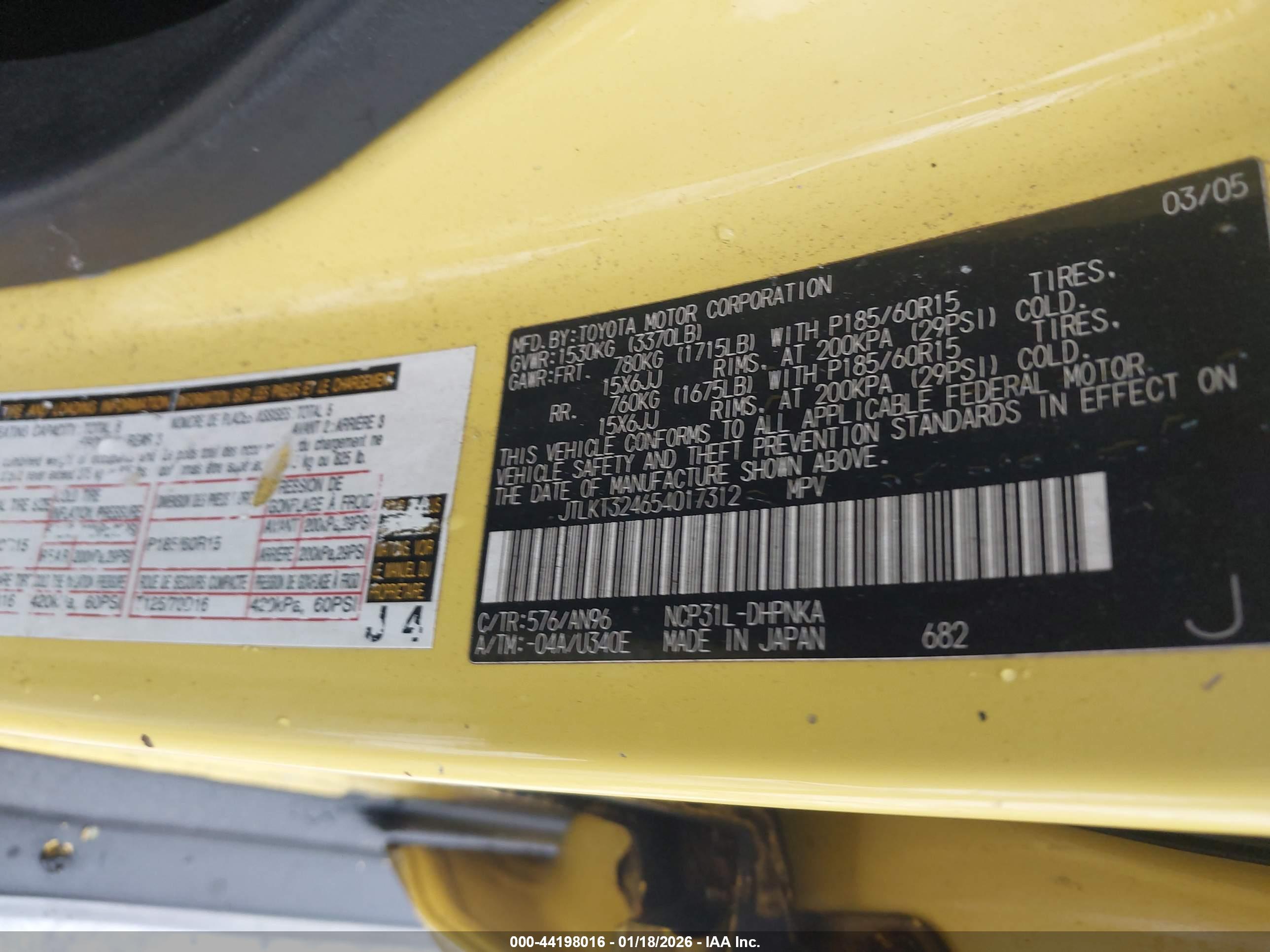 SCION XB image 9