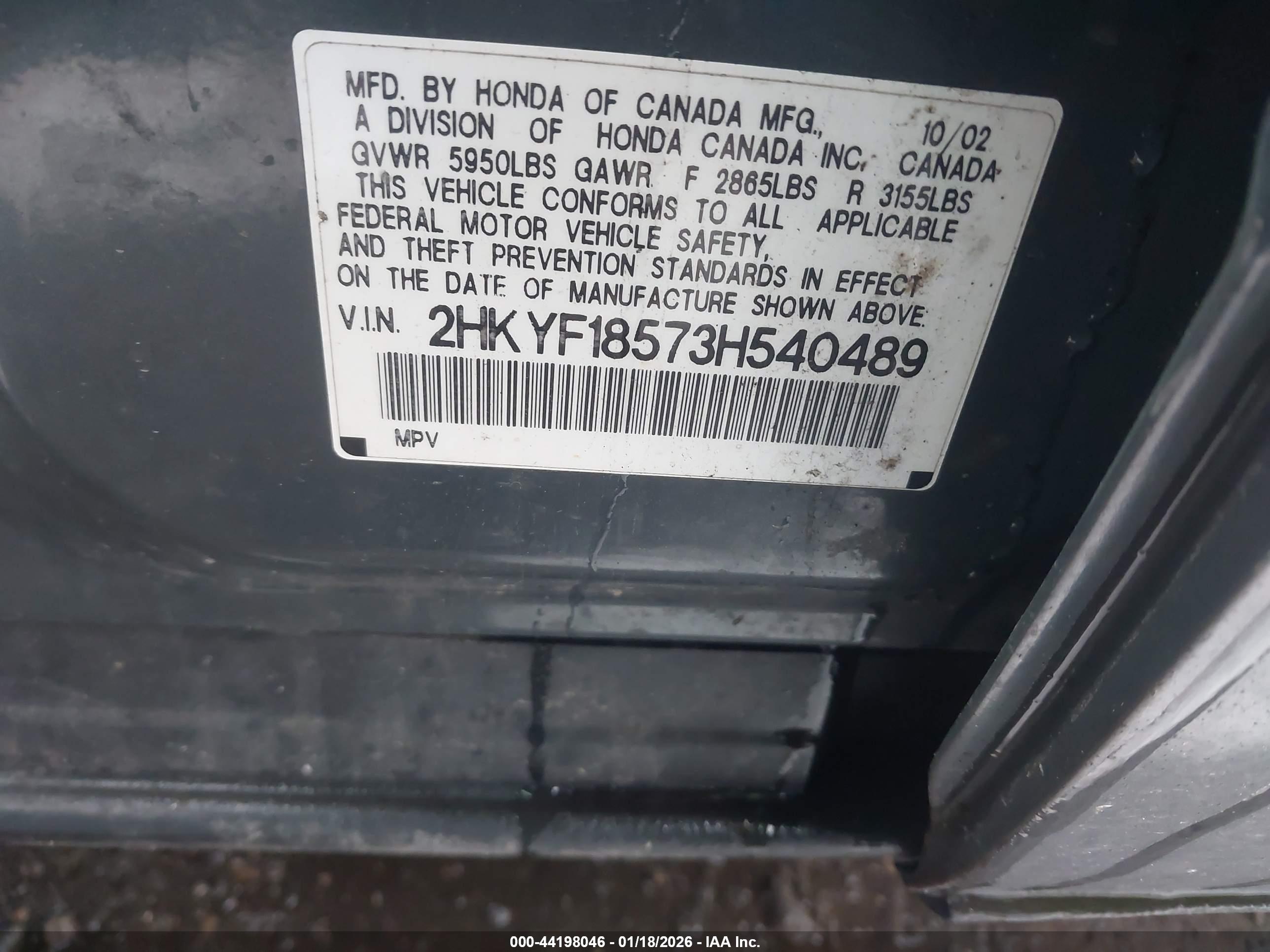 HONDA PILOT image 9