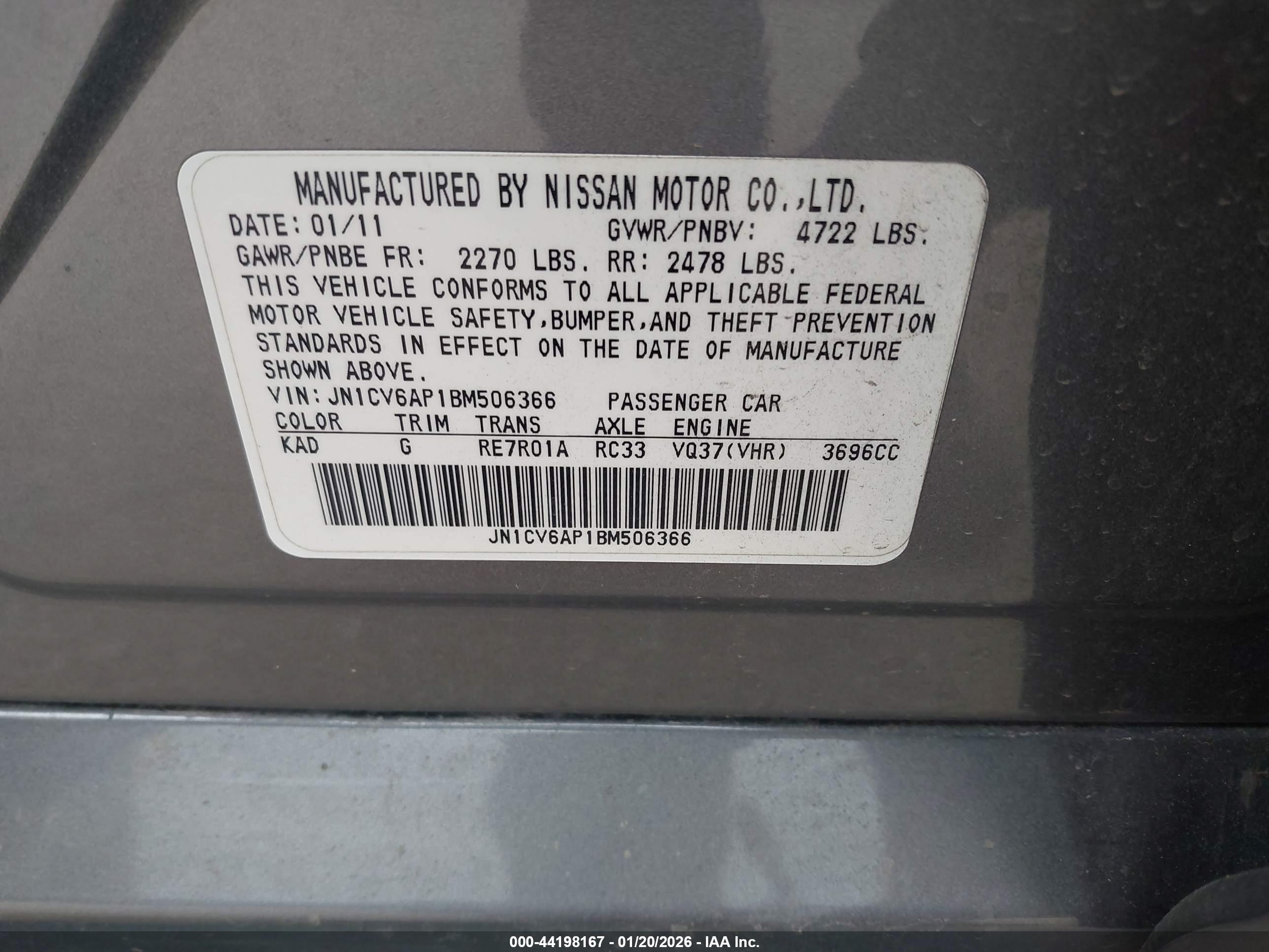 INFINITI G37 image 9
