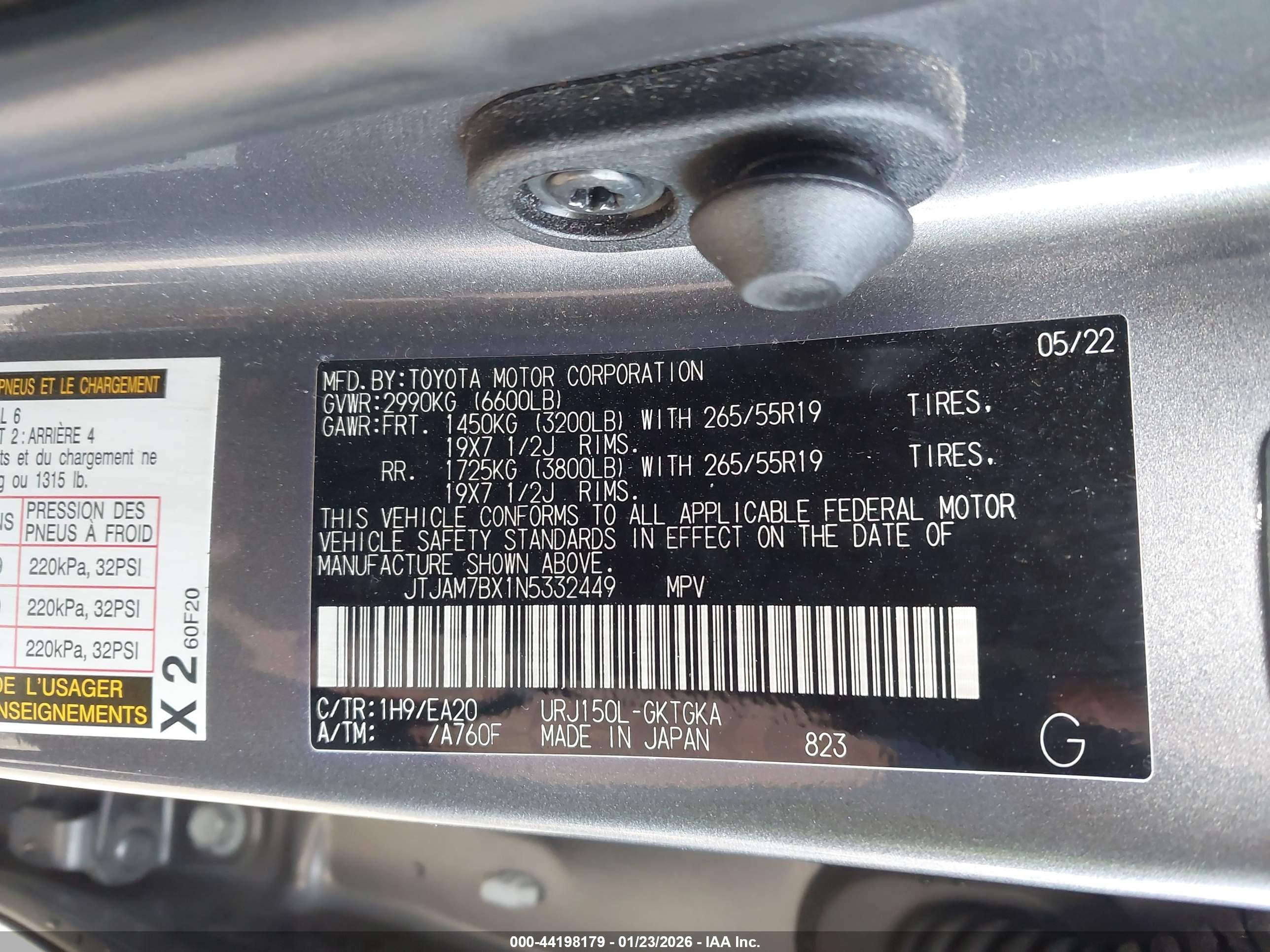 LEXUS GX image 9