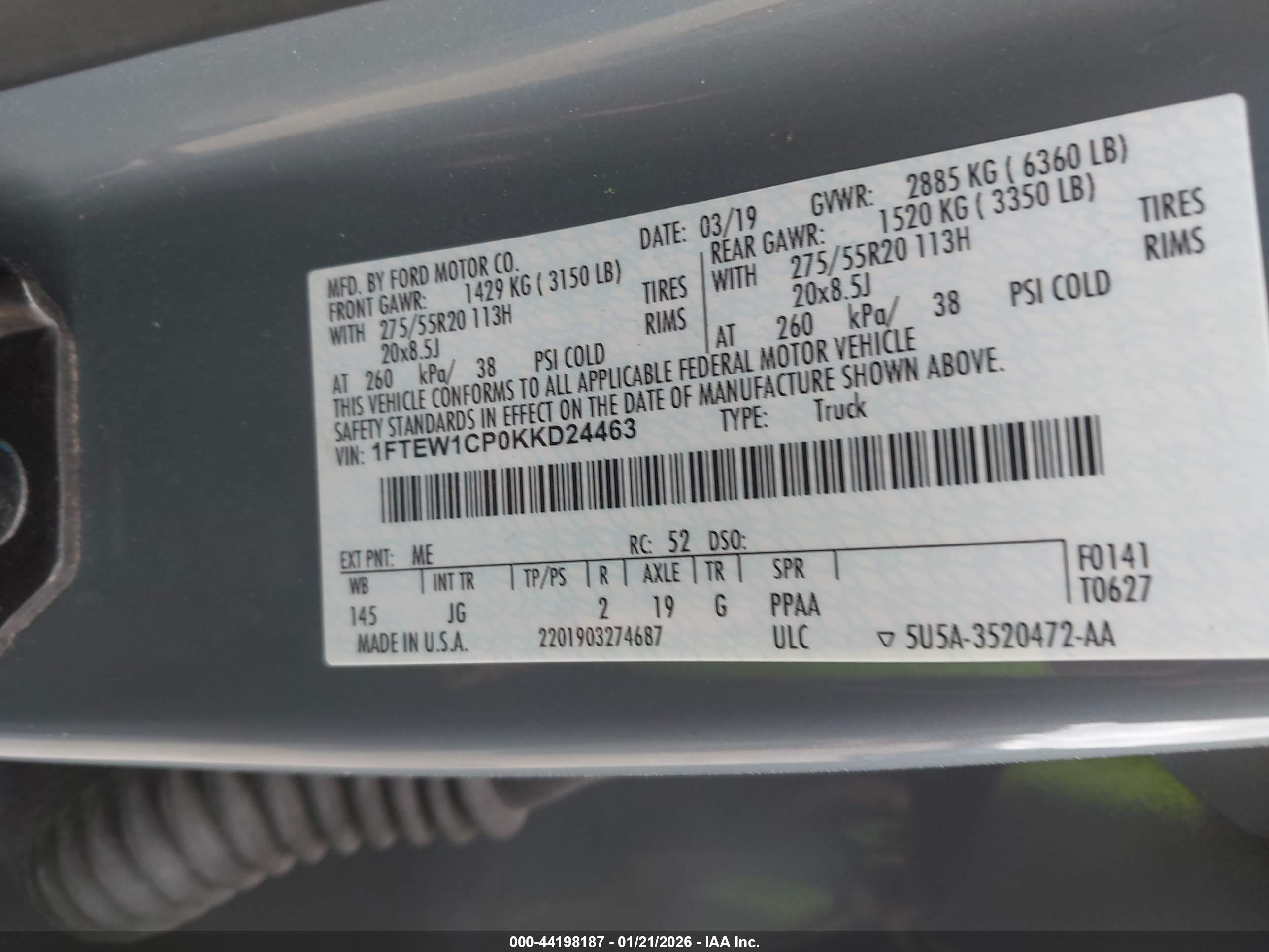 FORD F-150 image 9